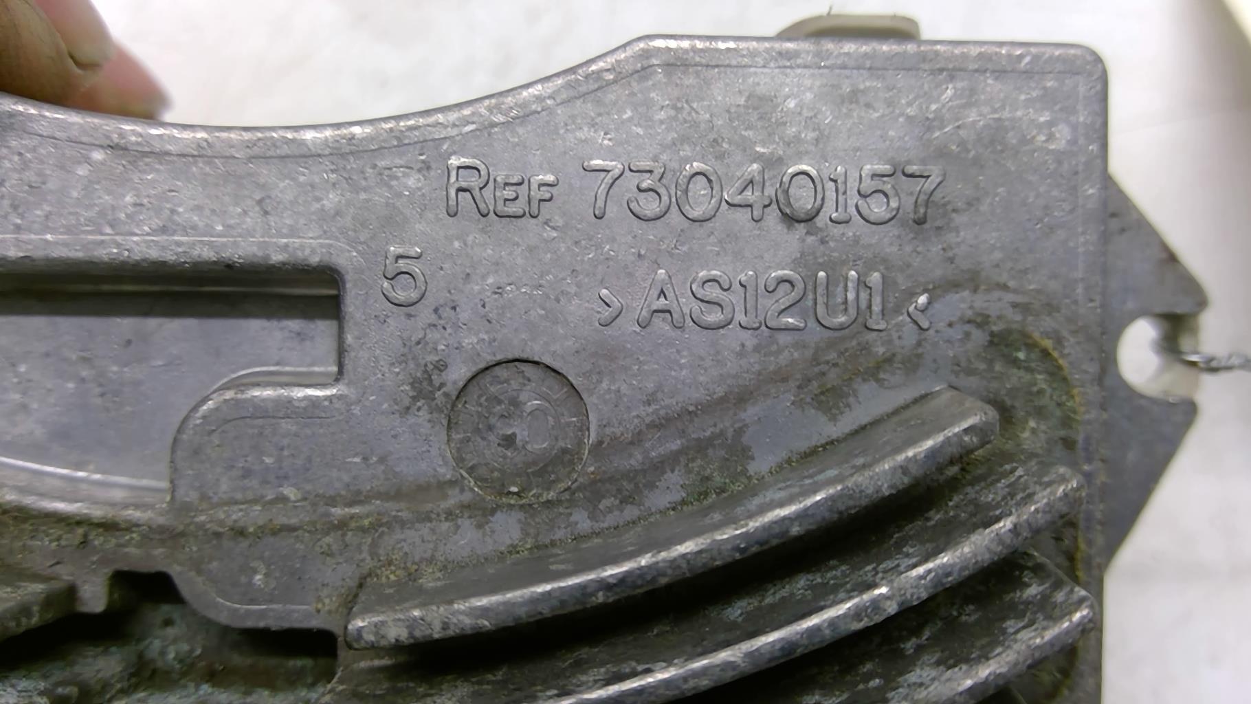 Resistance chauffage BMW SERIE 1 E87 PHASE 1  - 1