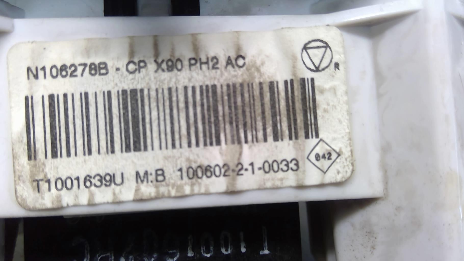 Commande chauffage DACIA LOGAN MCV 1 PHASE 2 BREAK Diesel - 1
