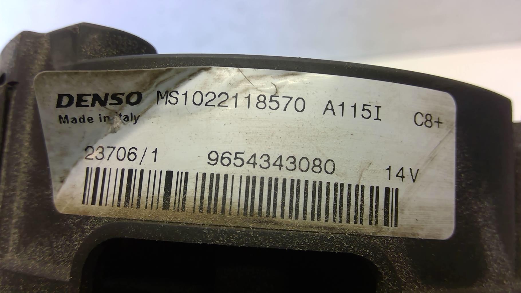 Alternatore PEUGEOT 207 PHASE 1 Gasolina - 1