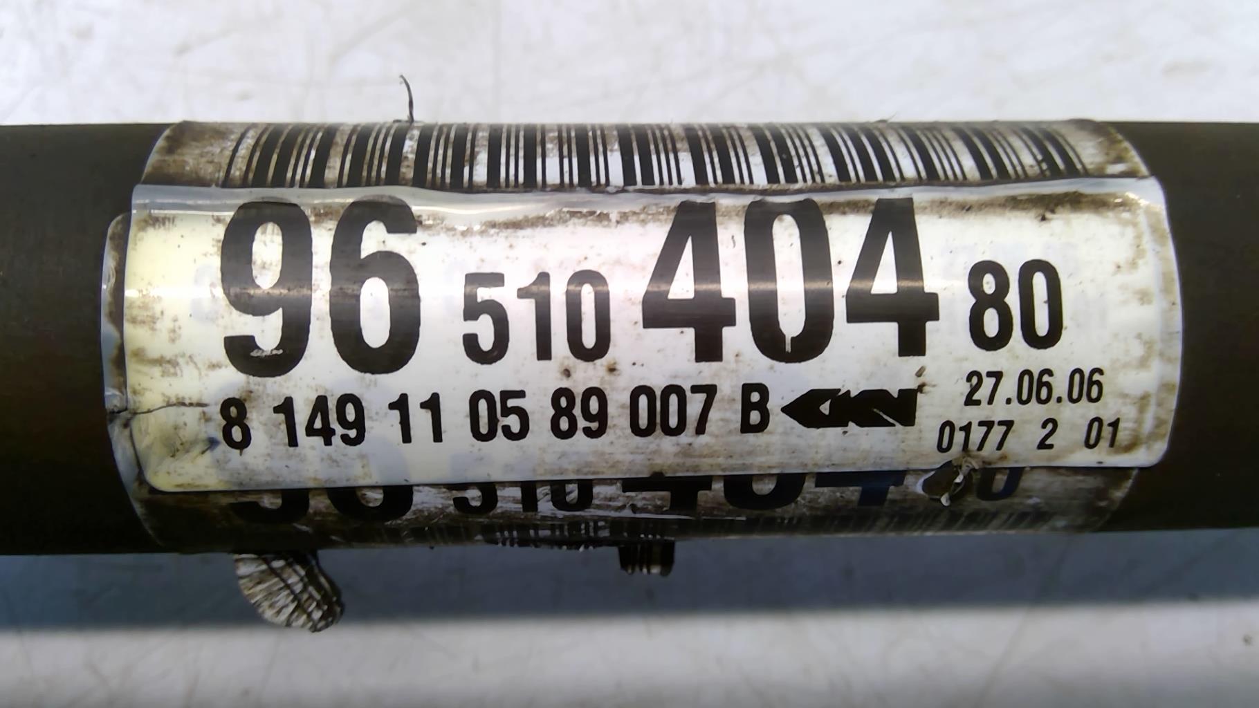 Giunto cardanico albero di trasmissione destro PEUGEOT 207 PHASE 1 Gasolina - 1