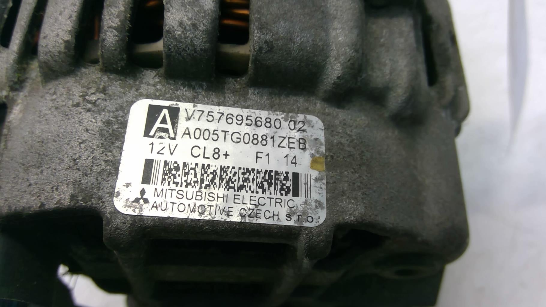 Alternatore PEUGEOT 207 PHASE 2 Gasolina - 1