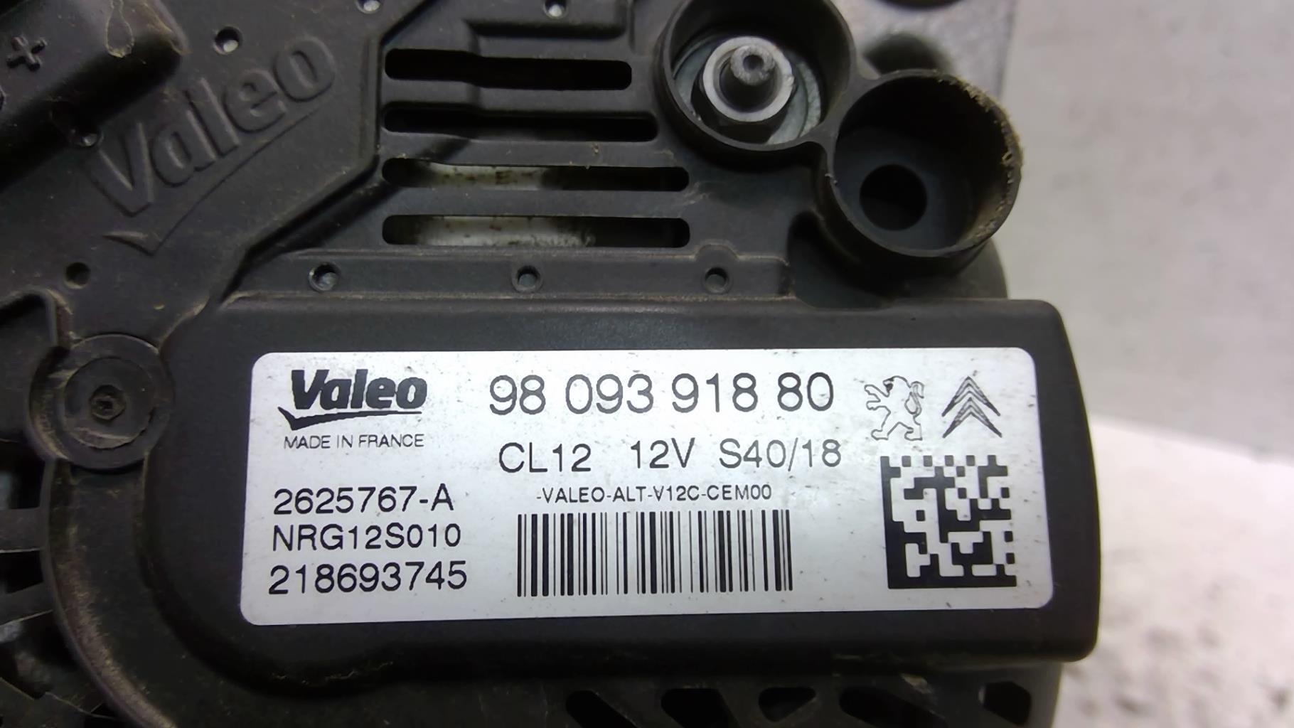 Alternatore CITROEN C4 CACTUS Gasolina - 1