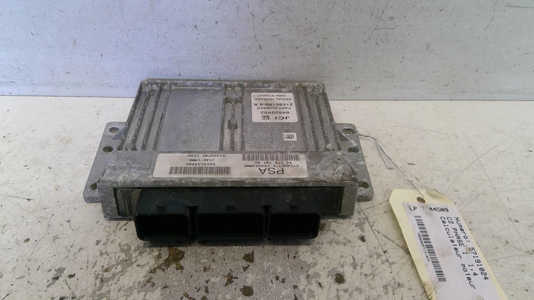 Centralina motore CITROEN C2 PHASE 1 Gasolina - 1