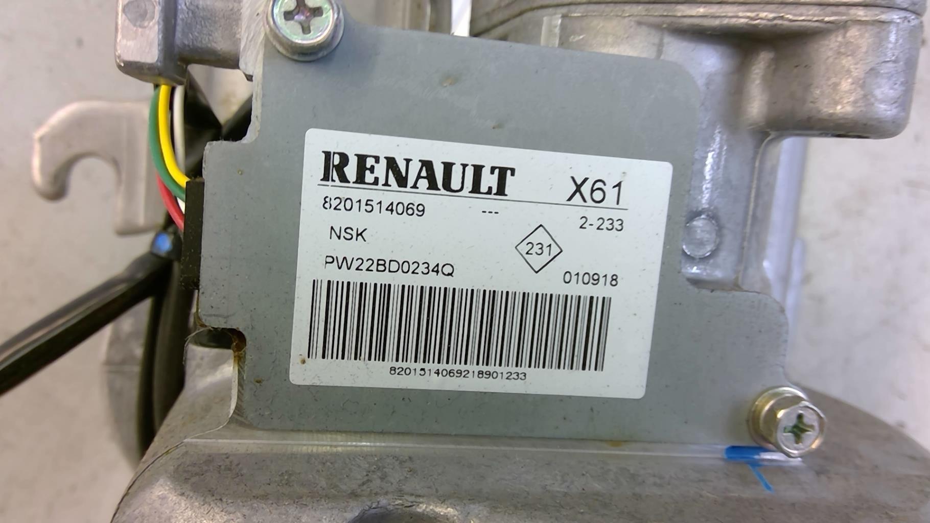Colonne de direction RENAULT KANGOO 2 PHASE 2 Electricité - 1