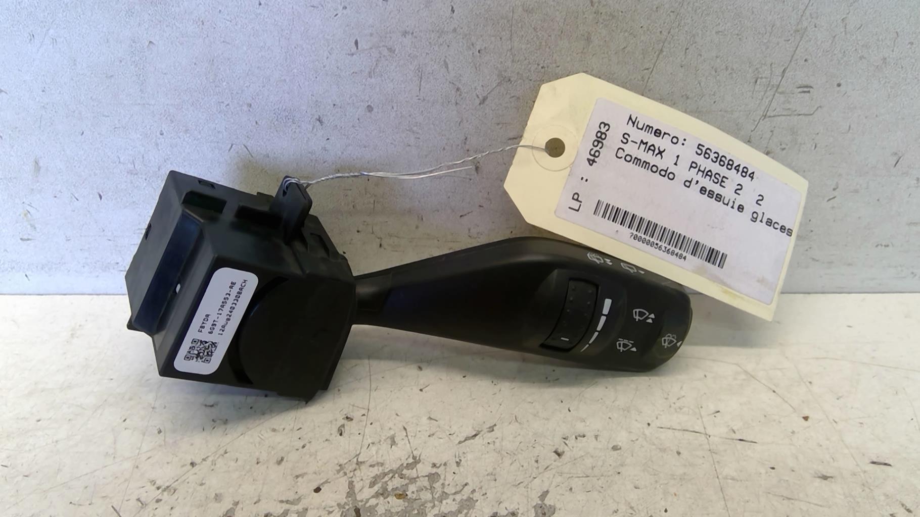 Commodo d'essuie glaces FORD S-MAX 1 PHASE 2 Diesel - 1