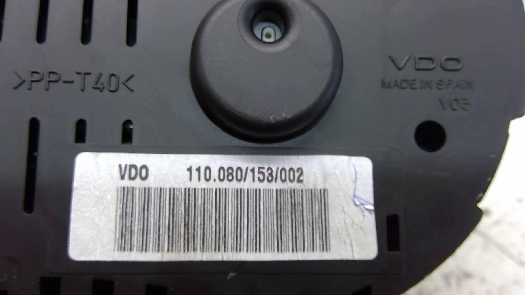 Compteur SEAT LEON 1 Essence - 1