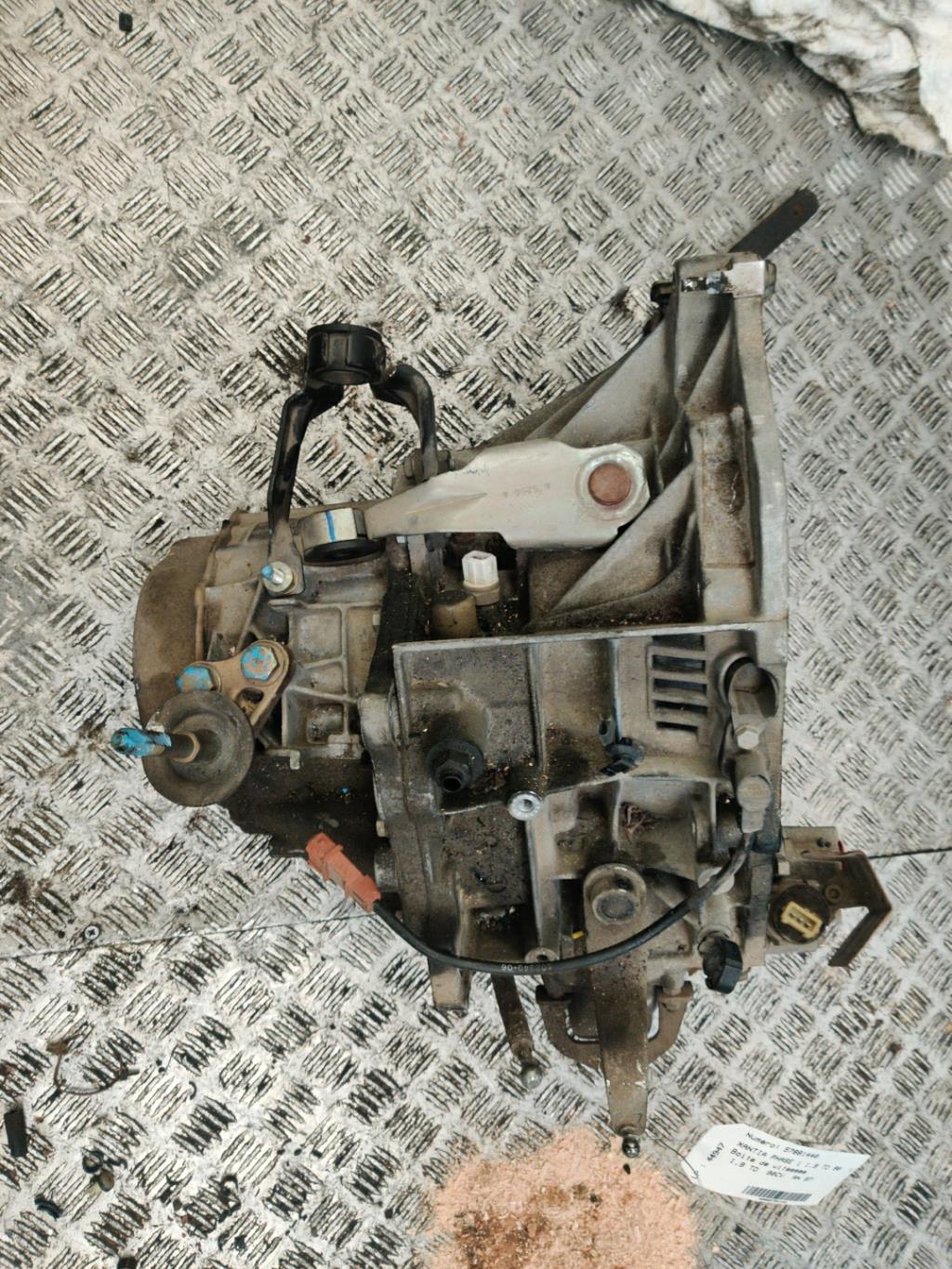 Boite de vitesses CITROEN XANTIA PHASE 1 Diesel - 1