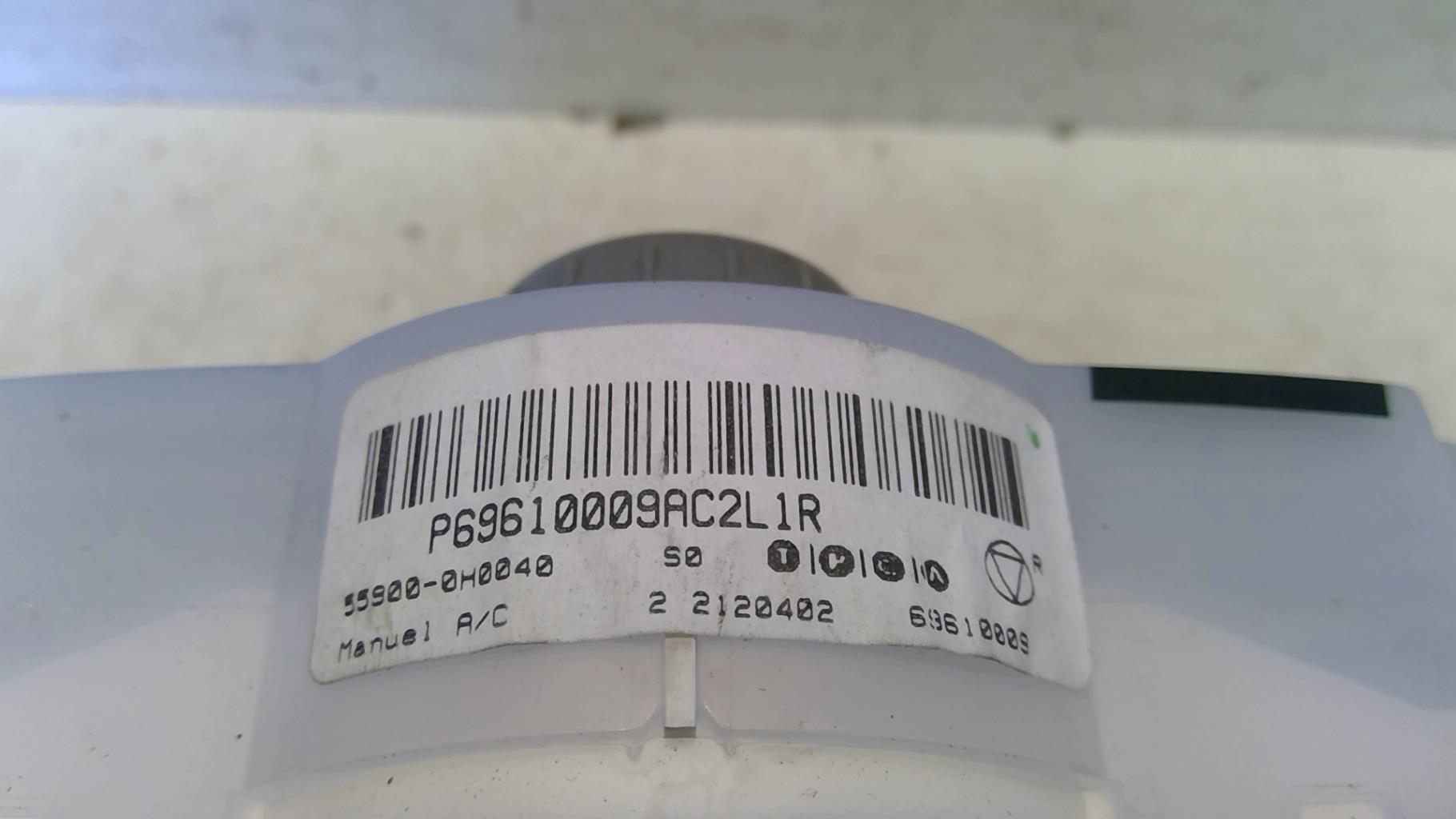 Commande chauffage PEUGEOT 107 PHASE 3 Essence - 1