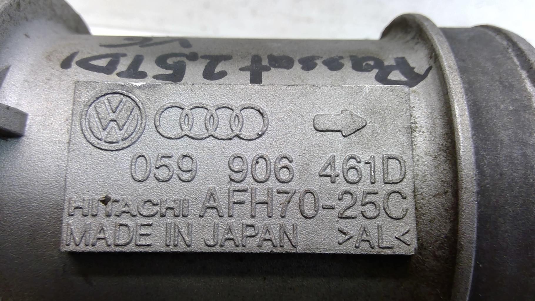 Debitmetre VOLKSWAGEN PASSAT 4 PHASE 2  - 1