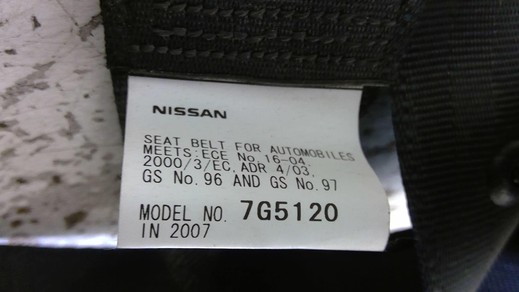 Cintura posteriore centrale NISSAN NAVARA 1 PHASE 1 Diésel - 1