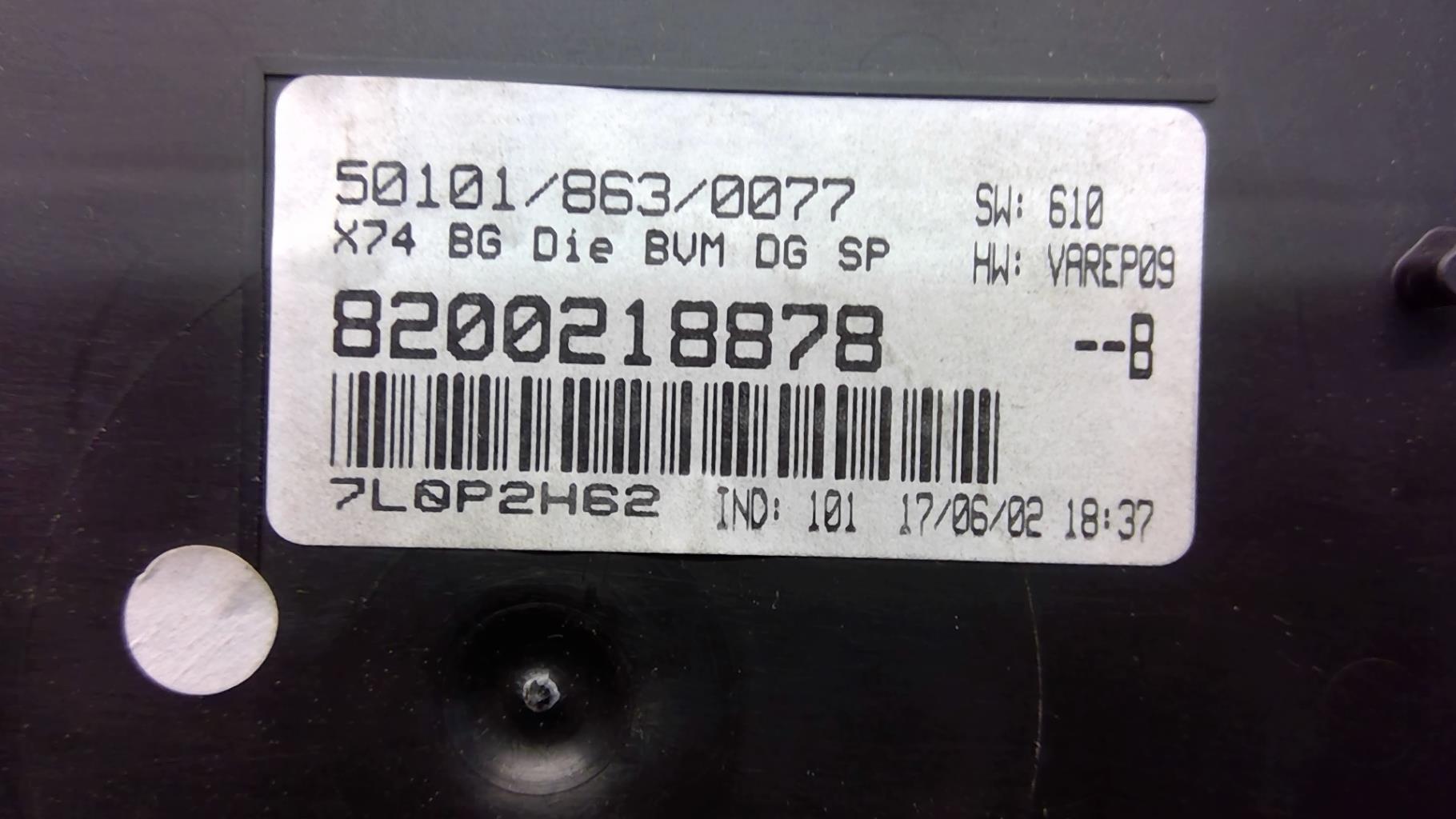 Compteur RENAULT LAGUNA 2 PHASE 1 BREAK  - 1