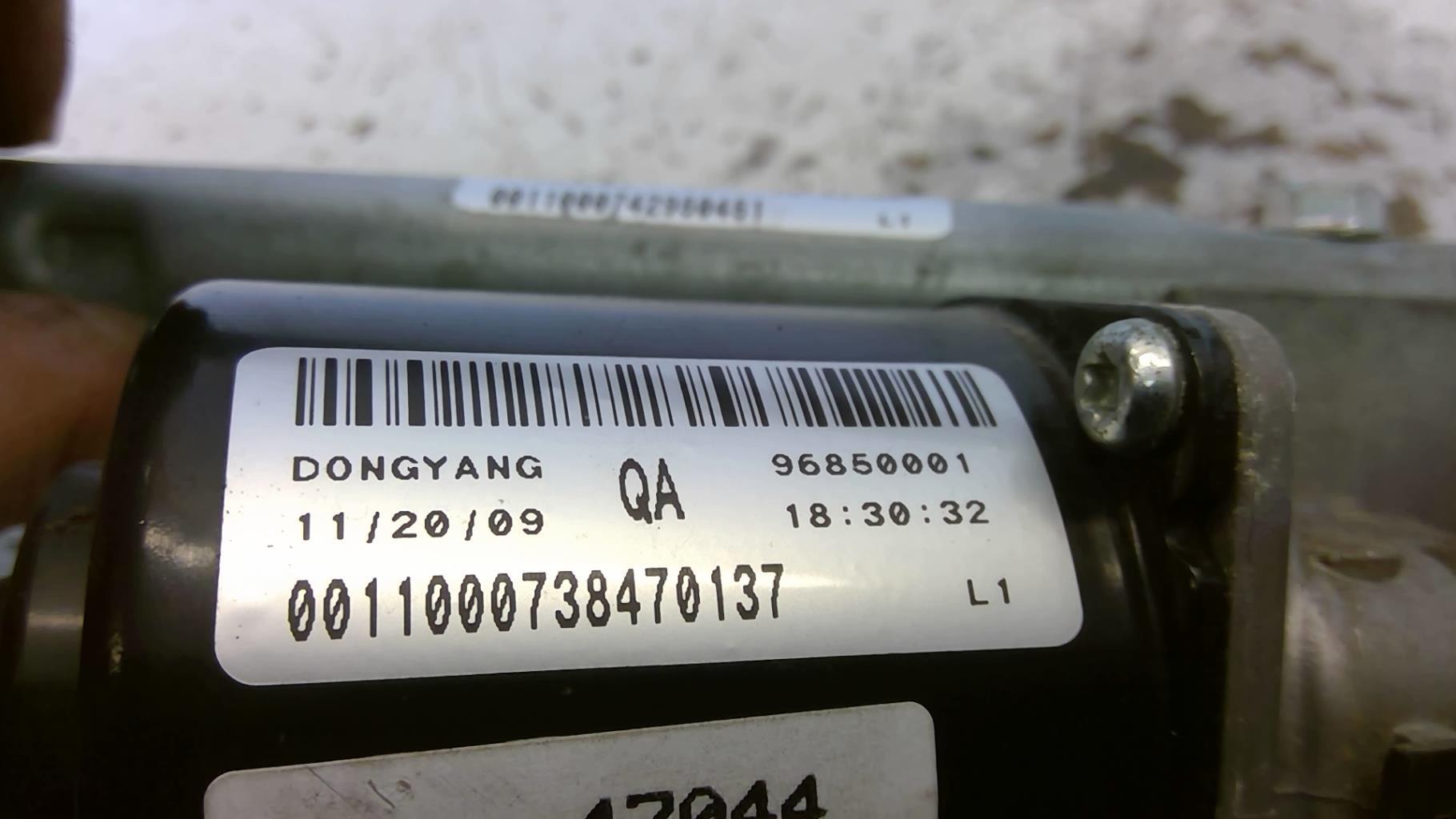 Motore tergicristallo anteriore CHEVROLET AVEO 1 Gasolina - 1