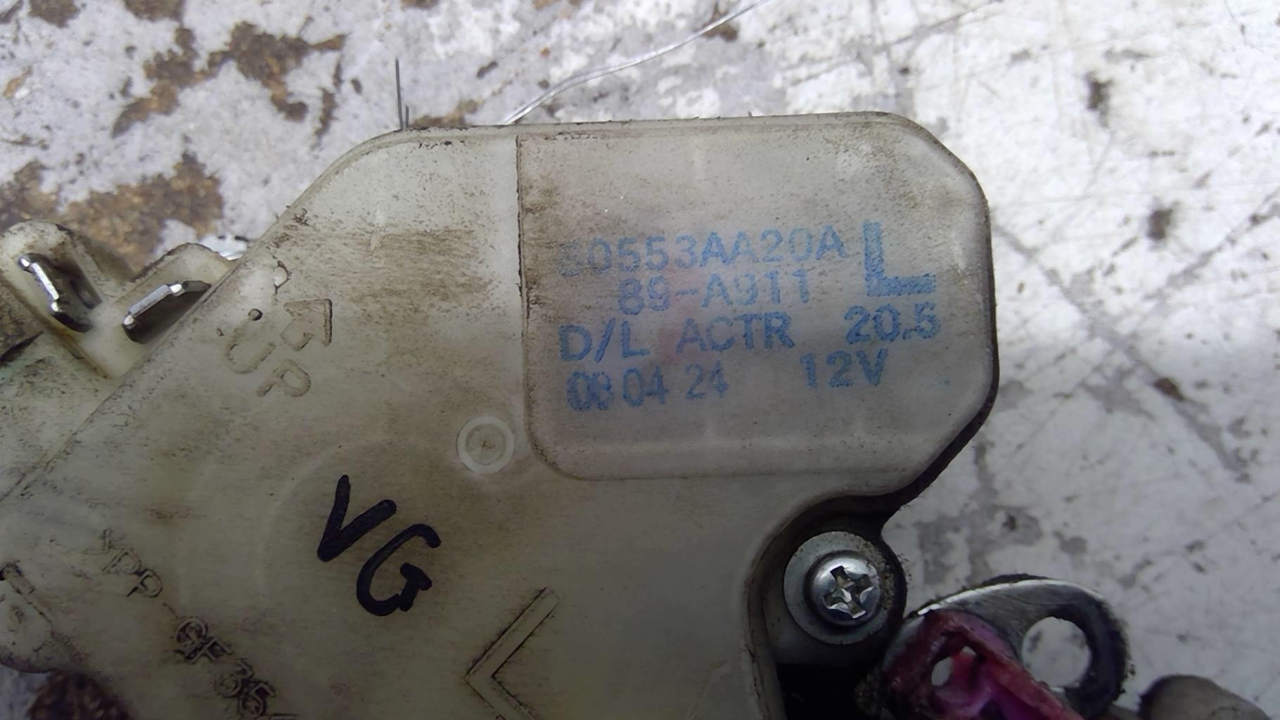 Serrure avant gauche RENAULT MAXITY Diesel - 1