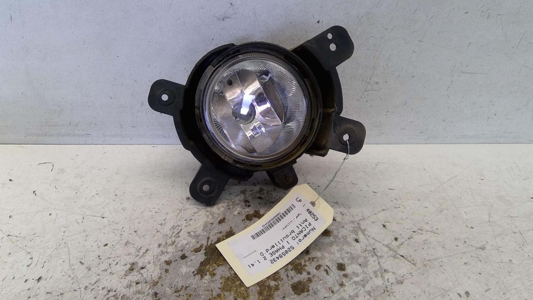 Fendinebbia destro (luci) KIA PICANTO 1 PHASE 2 Gasolina - 1