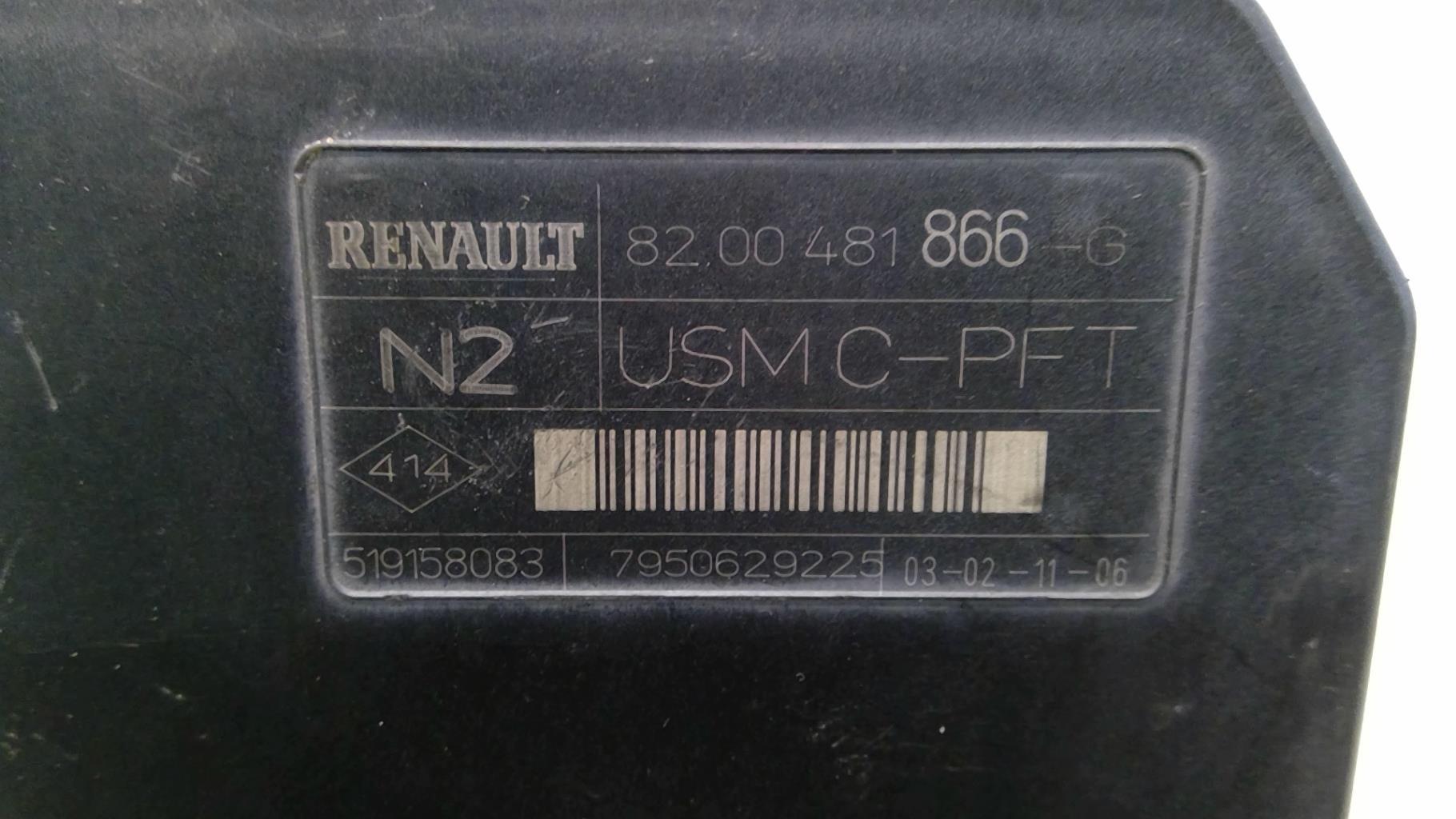 Boitier USM  RENAULT MEGANE 2 PHASE 2 Diesel - 1