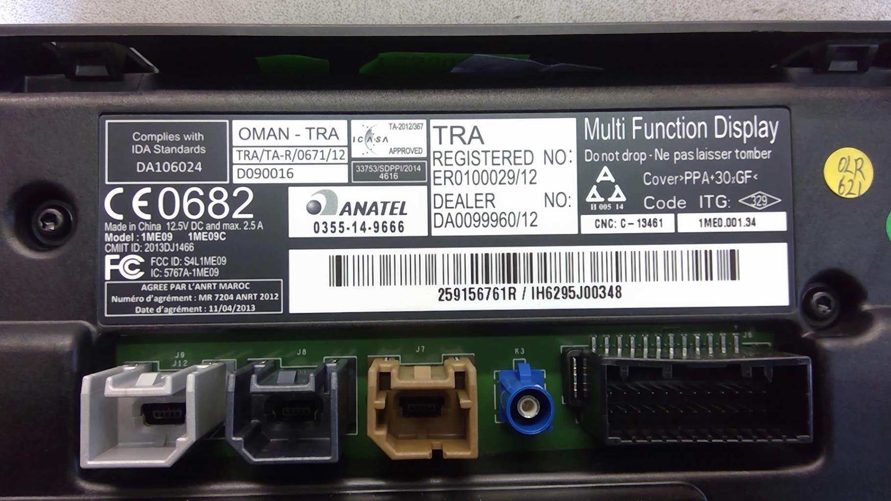 Ecran GPS RENAULT MEGANE 3 PHASE 3 Essence - 1