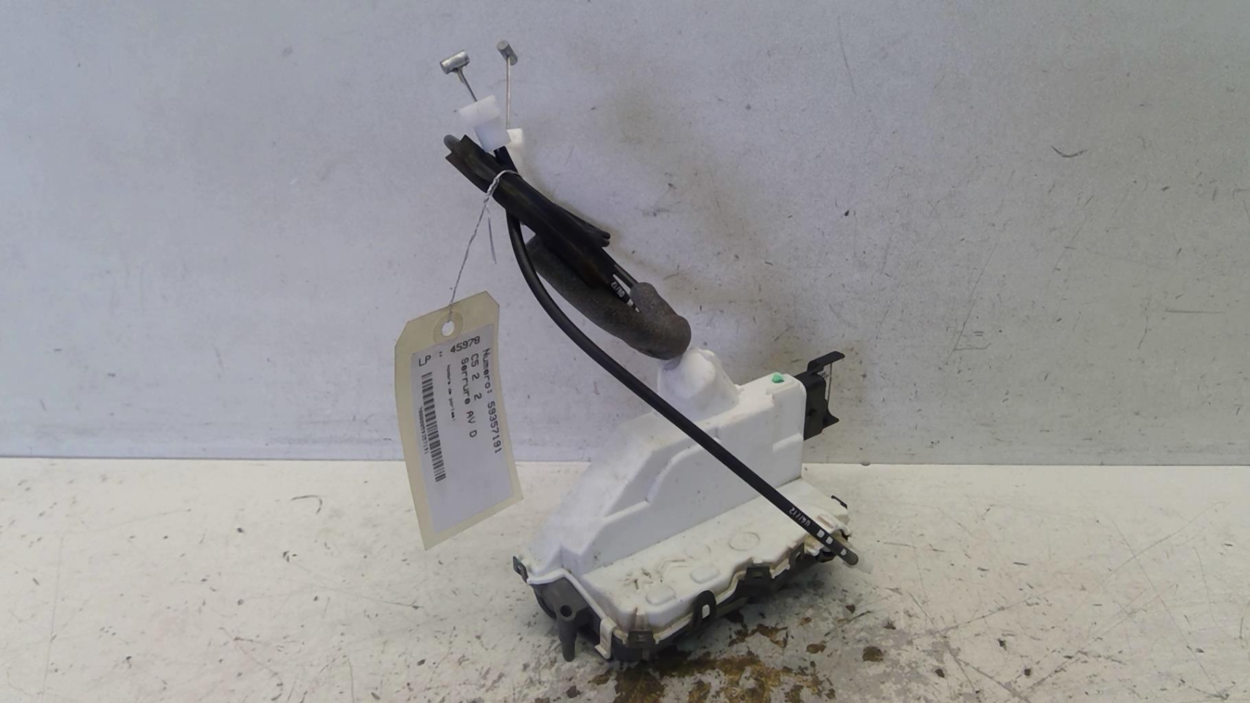 Serrure avant droit CITROEN C5 2 Diesel - 1
