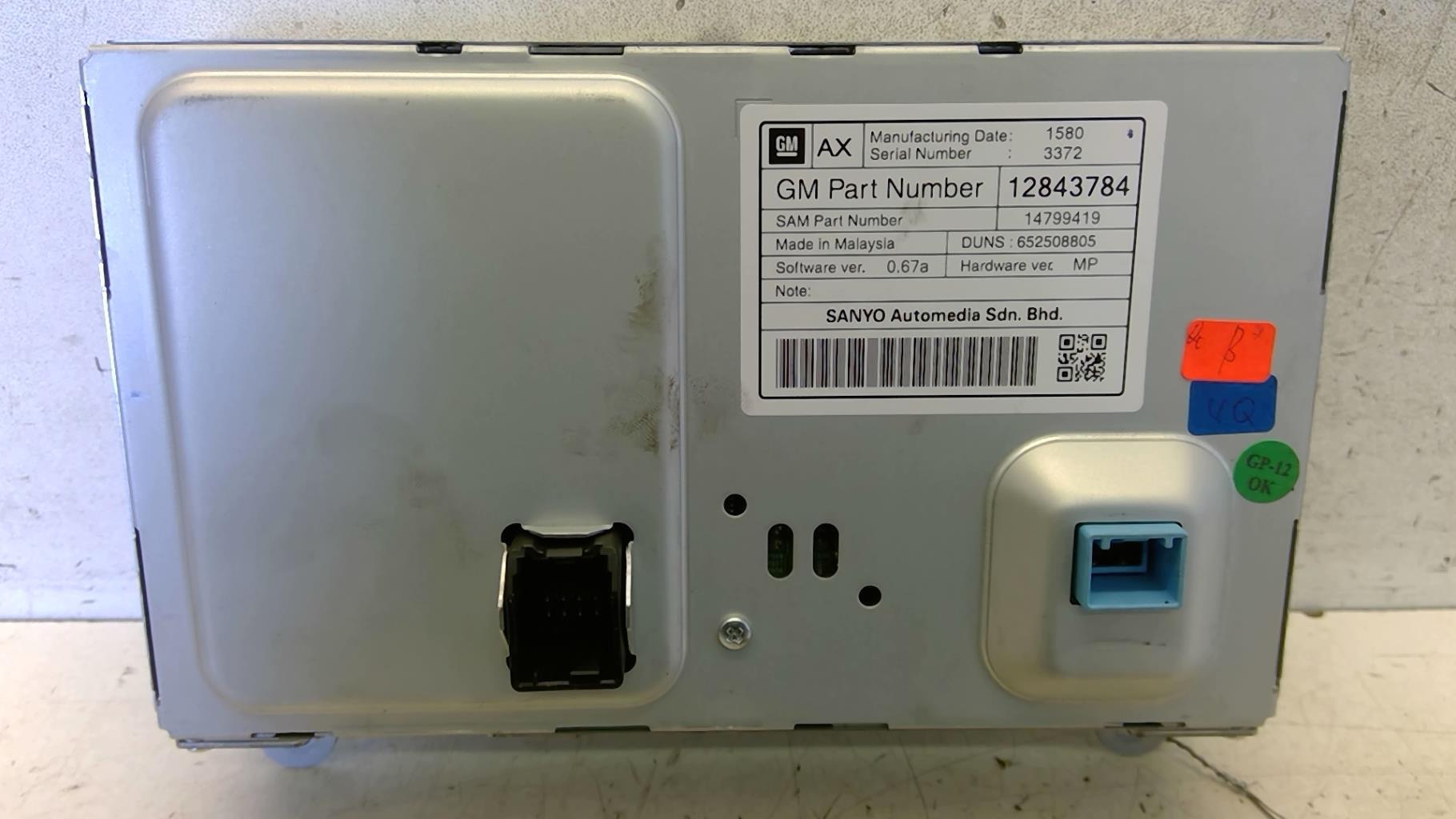 Ecran GPS OPEL MERIVA B PHASE 1 Diesel - 1