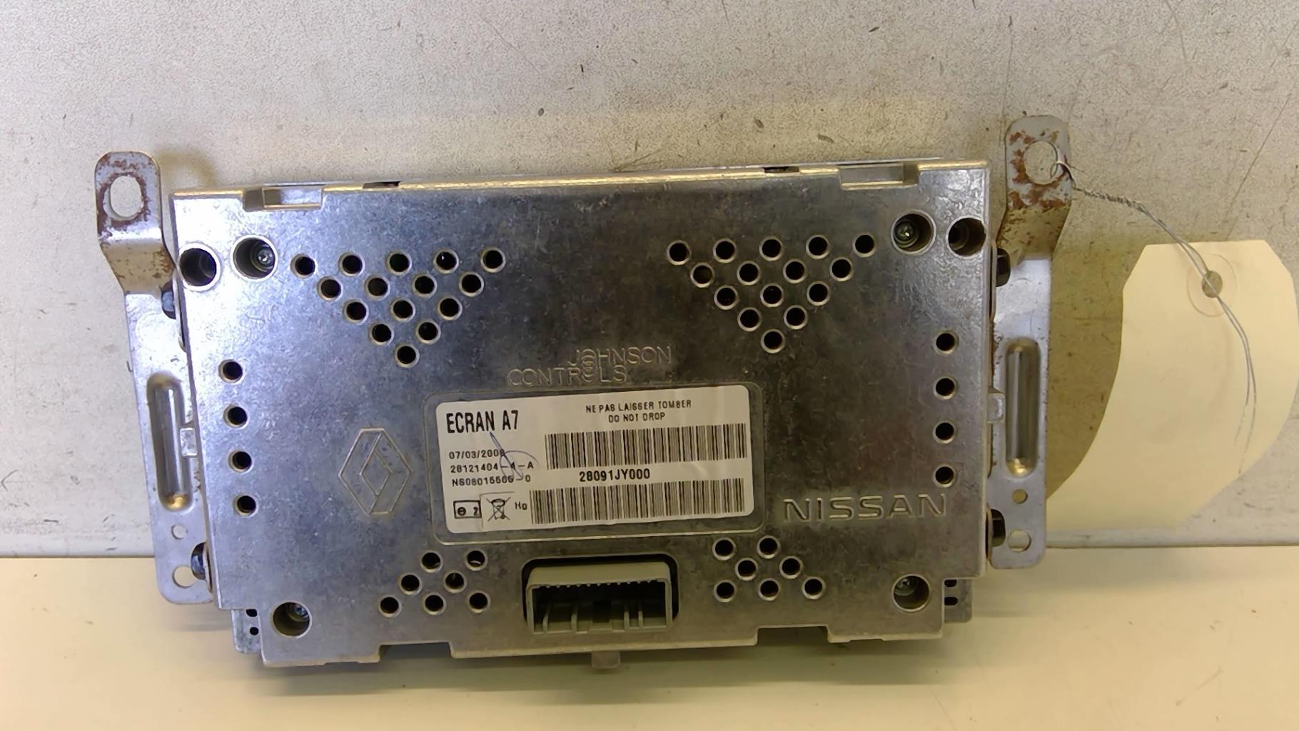Ecran GPS RENAULT KOLEOS 1 PHASE 1 Diesel - 1