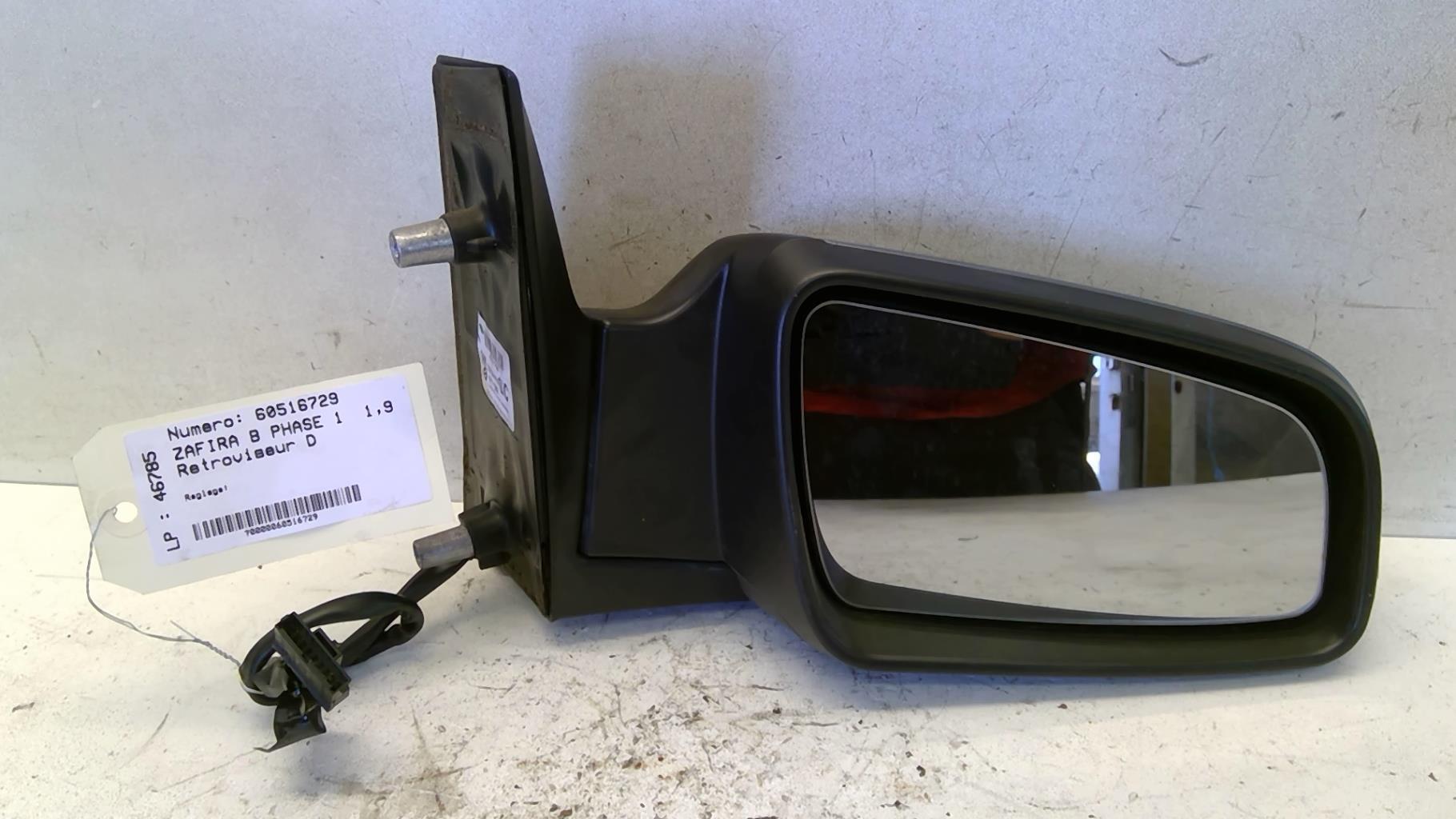 Specchietto retrovisore destro OPEL ZAFIRA B PHASE 1 Diésel - 1