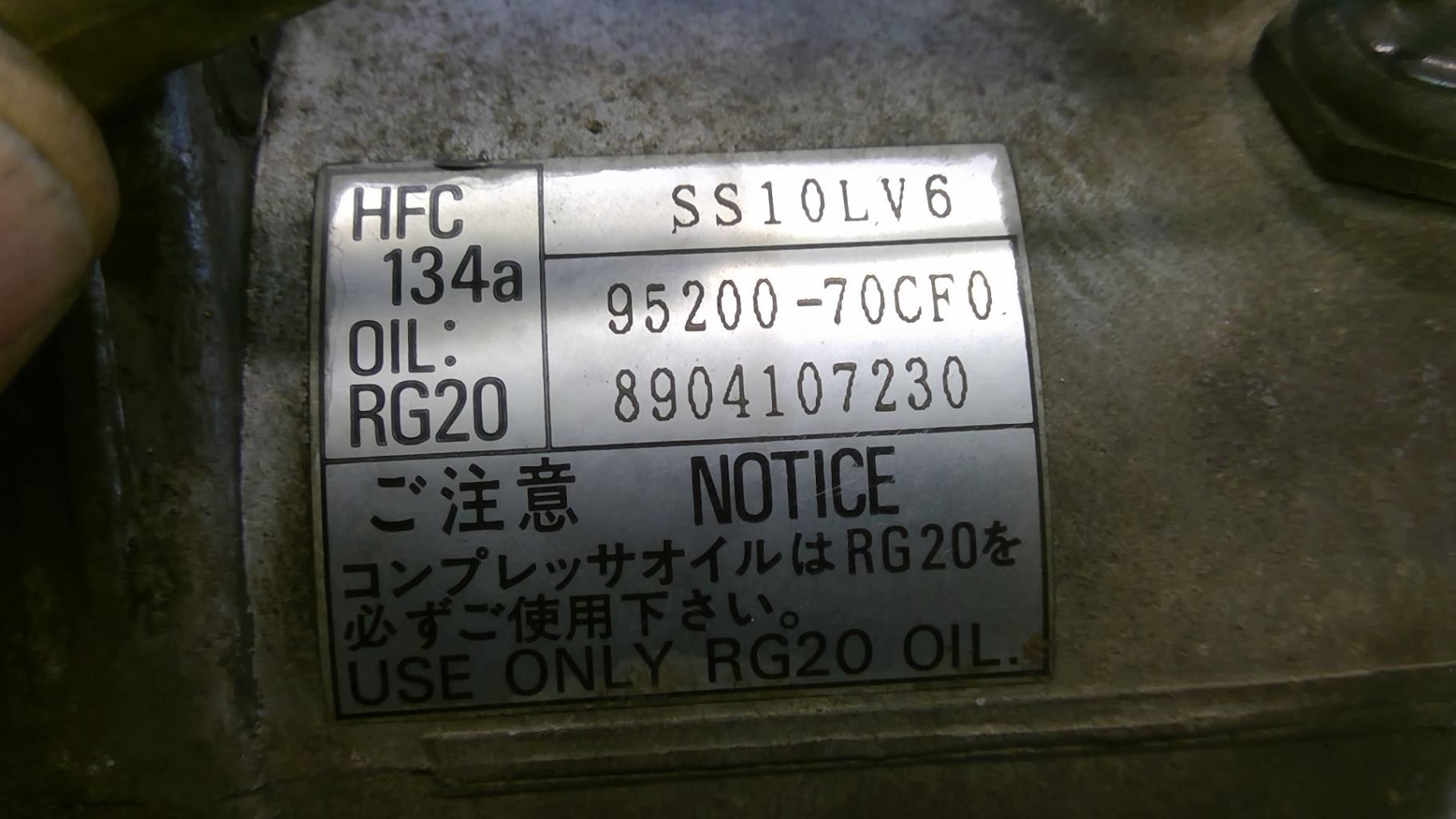 Compressore clima SUZUKI GRAND VITARA 1 Gasolina - 1