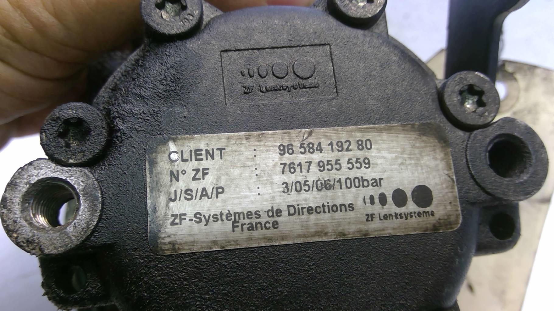 Pompa sterzo PEUGEOT 407 PHASE 1 Diésel - 1