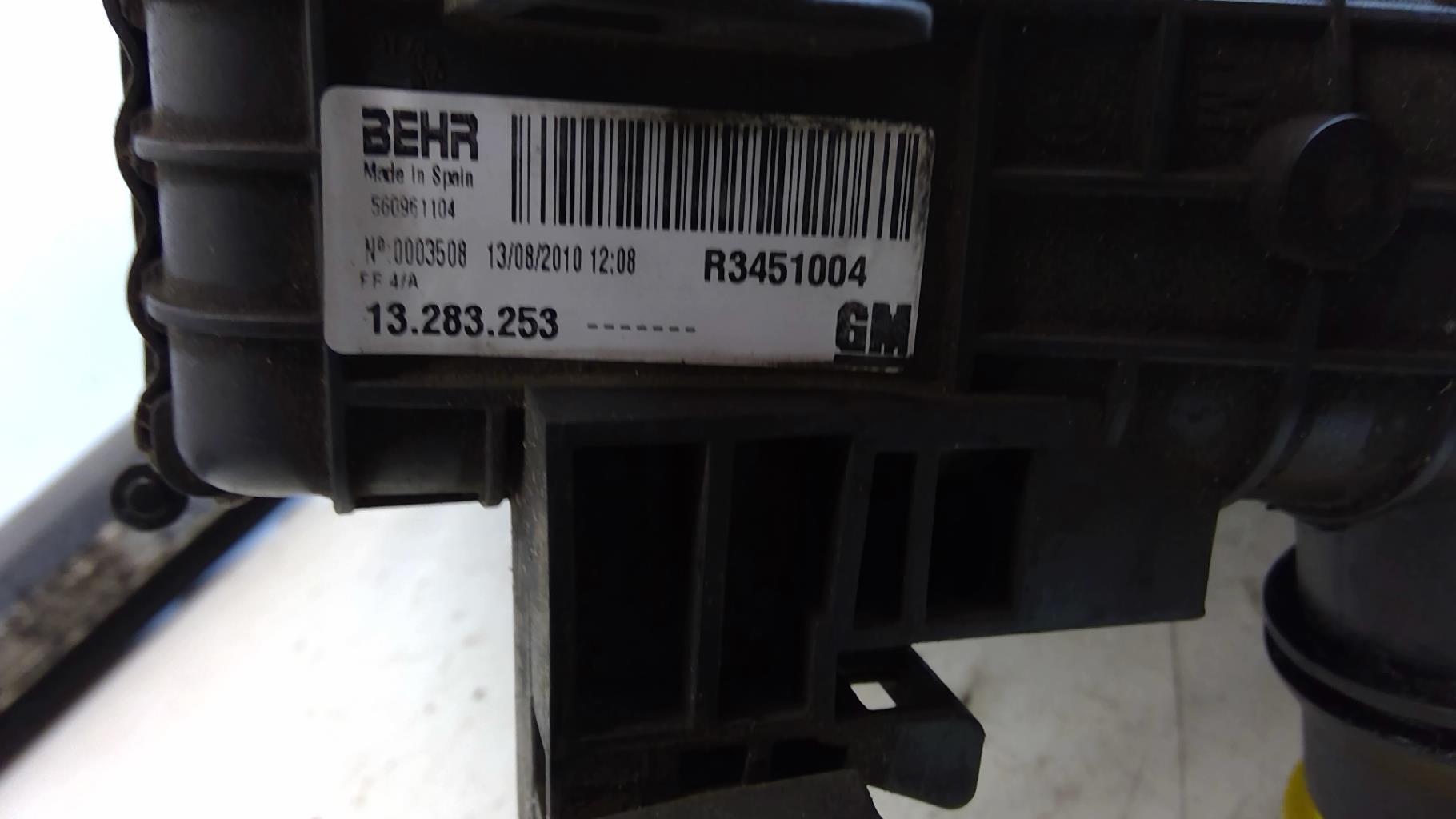 Echangeur air (Intercooler) OPEL MERIVA B PHASE 1 Diesel - 1