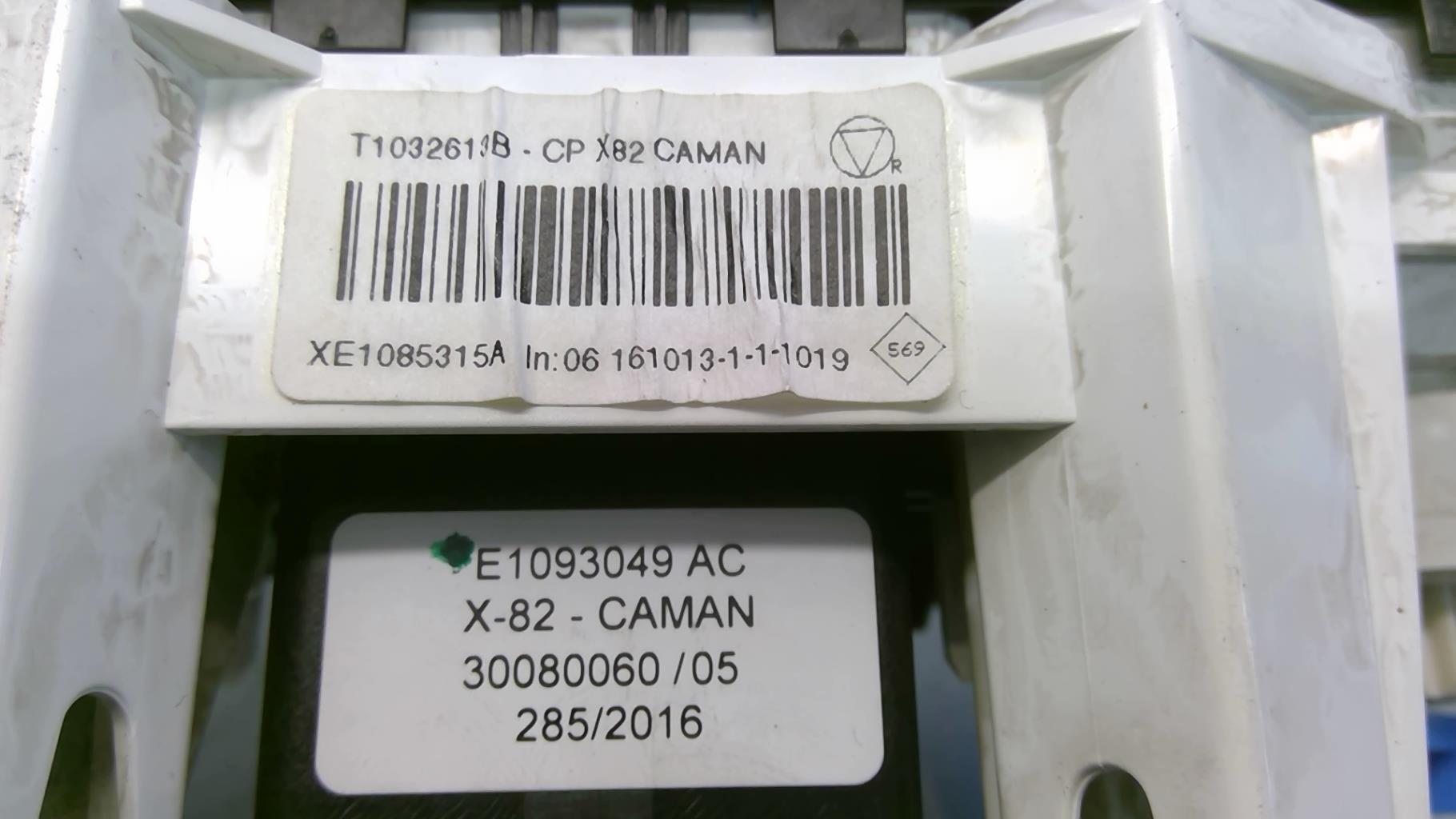 Commande chauffage OPEL VIVARO 2 Diesel - 1