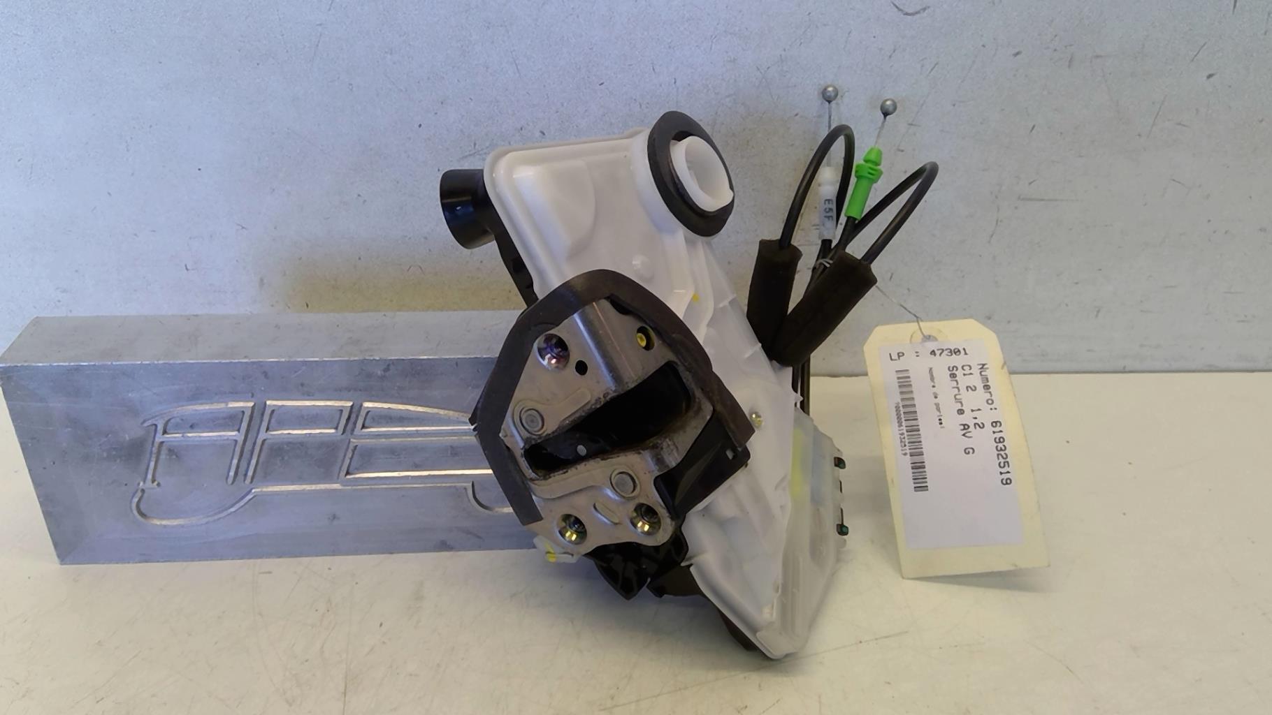 Serratura anteriore sinistra CITROEN C1 2 Gasolina - 1