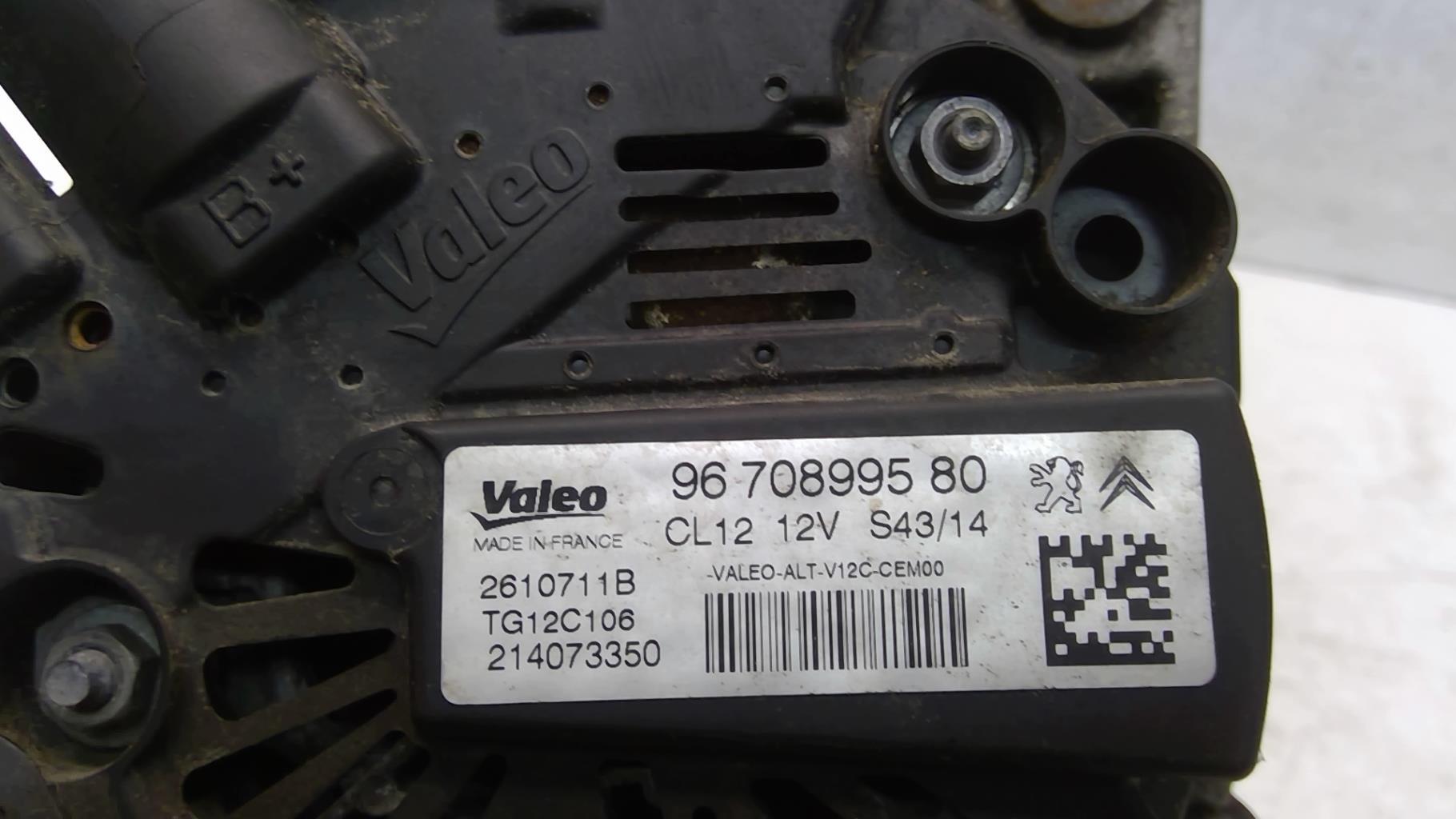 Alternatore CITROEN C1 2 Gasolina - 1