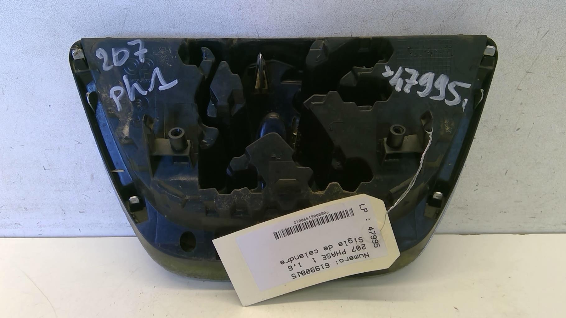 Sigle de calandre PEUGEOT 207 PHASE 1 Diesel - 1