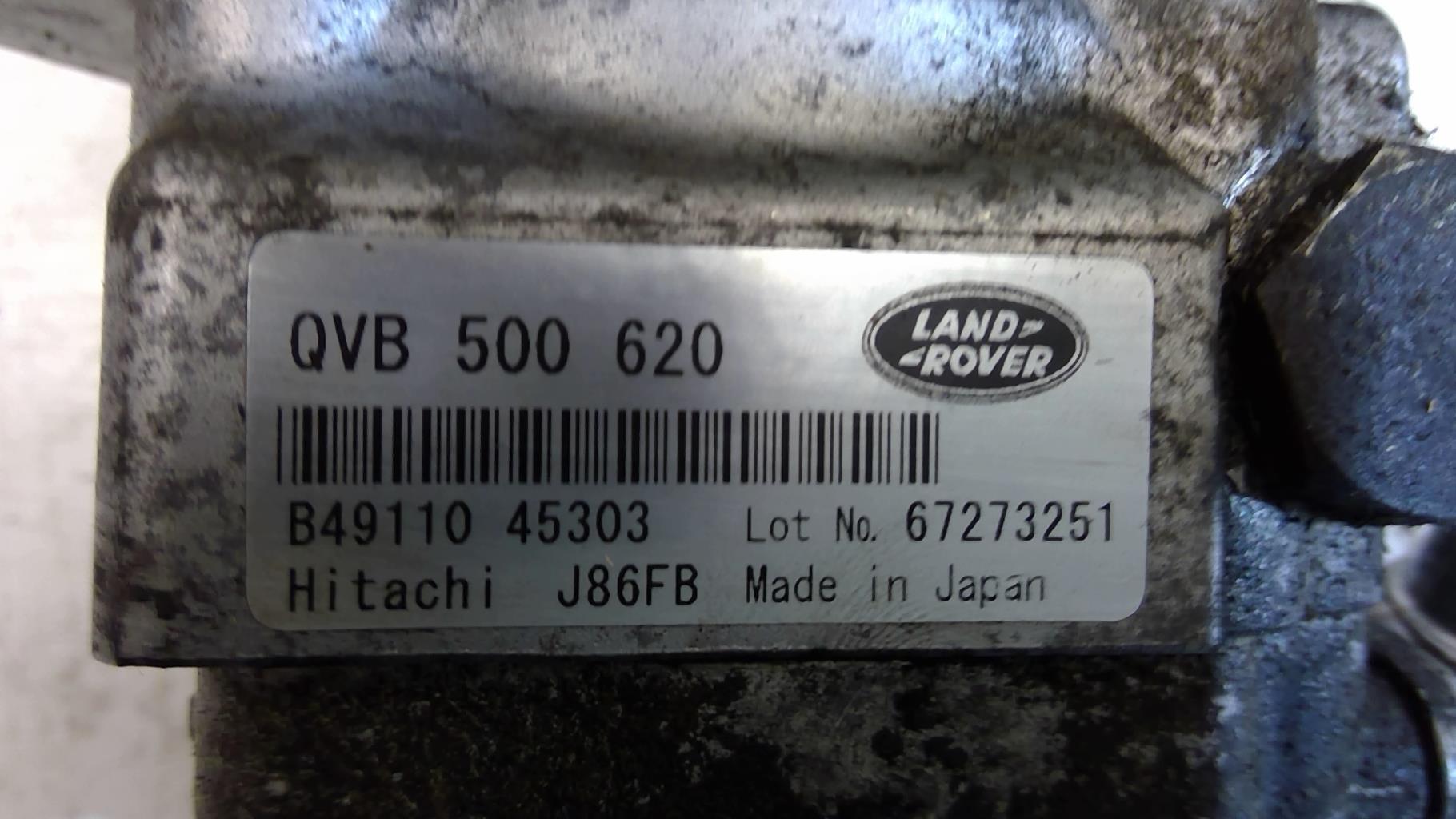 Pompe de direction LAND ROVER DISCOVERY 3 Diesel - 1