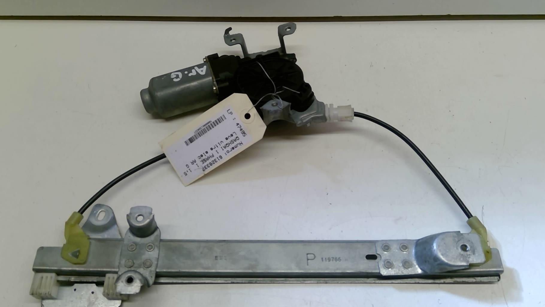 Alzacristalli elettrico posteriore sinistro NISSAN QASHQAI 1 PHASE 1 Diésel - 1