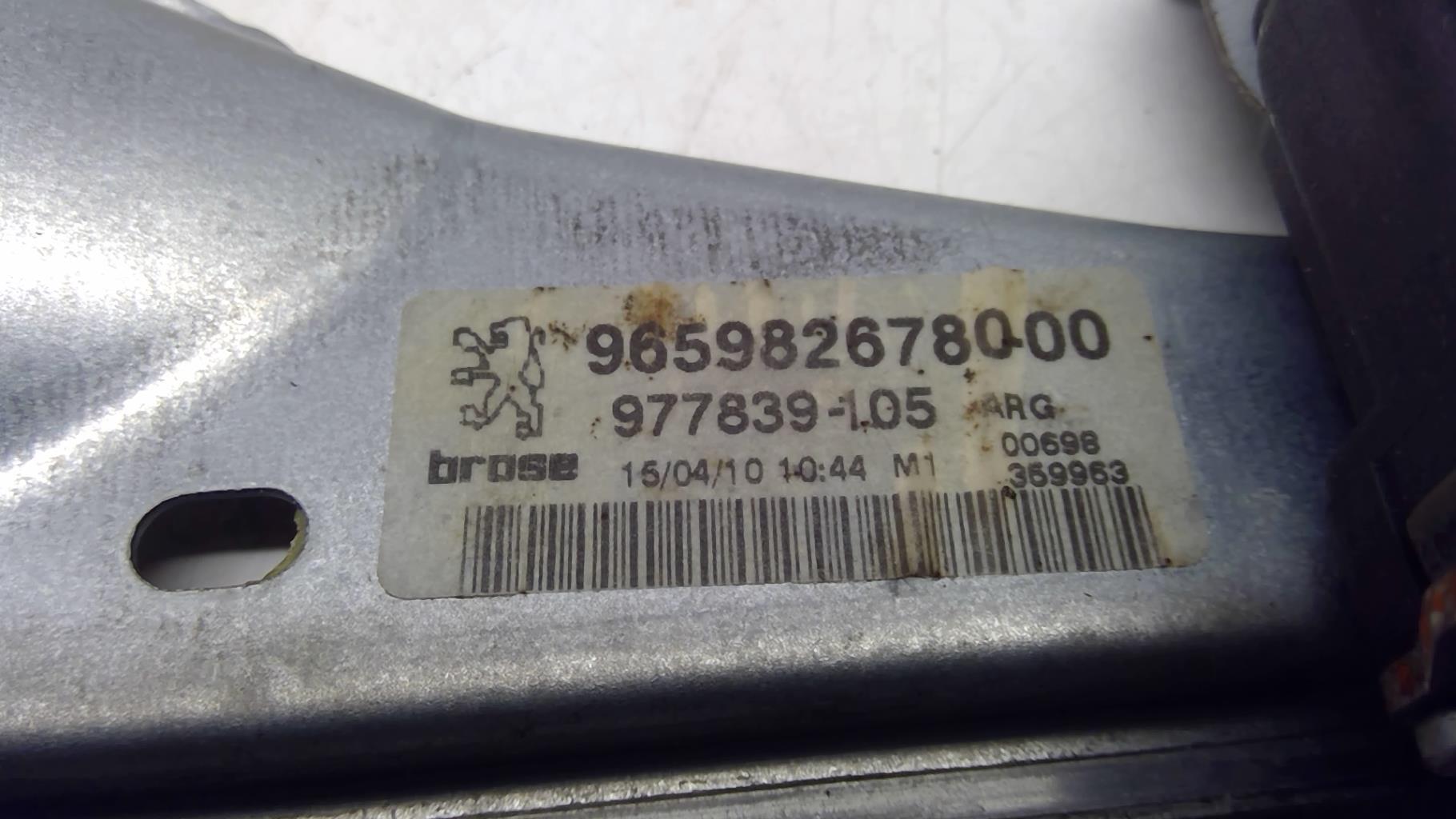 Alzacristalli elettrico posteriore sinistro PEUGEOT 308 1 PHASE 1 Gasolina - 1