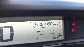 Photo de la pièce