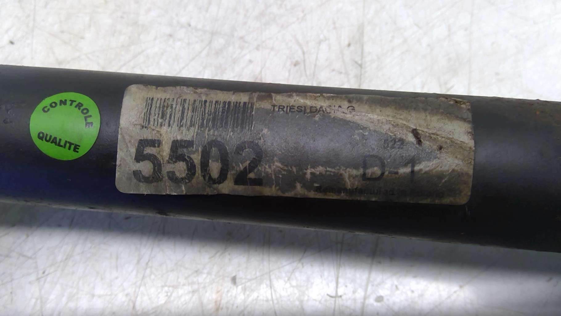 Giunto cardanico albero di trasmissione sinistro DACIA SANDERO 1 Gasolina/GLP - 1