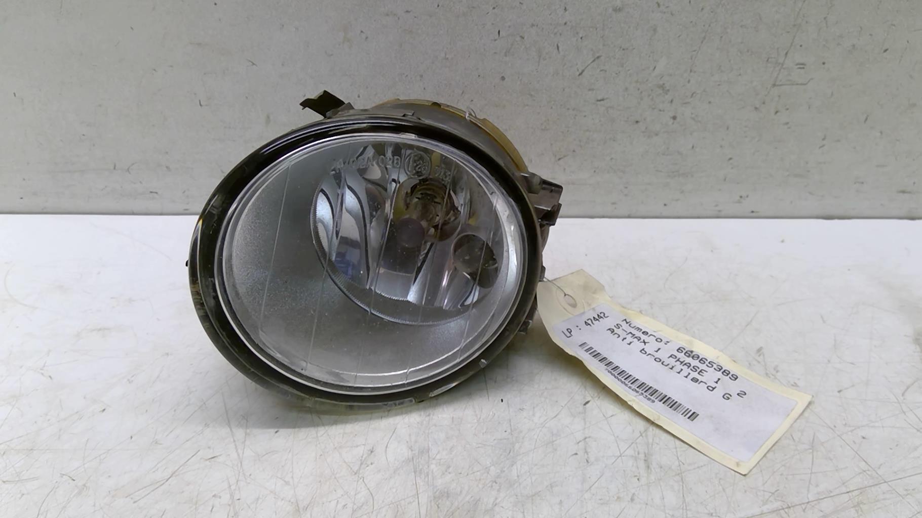 Fendinebbia sinistro (luce) FORD S-MAX 1 PHASE 1 Diésel - 1