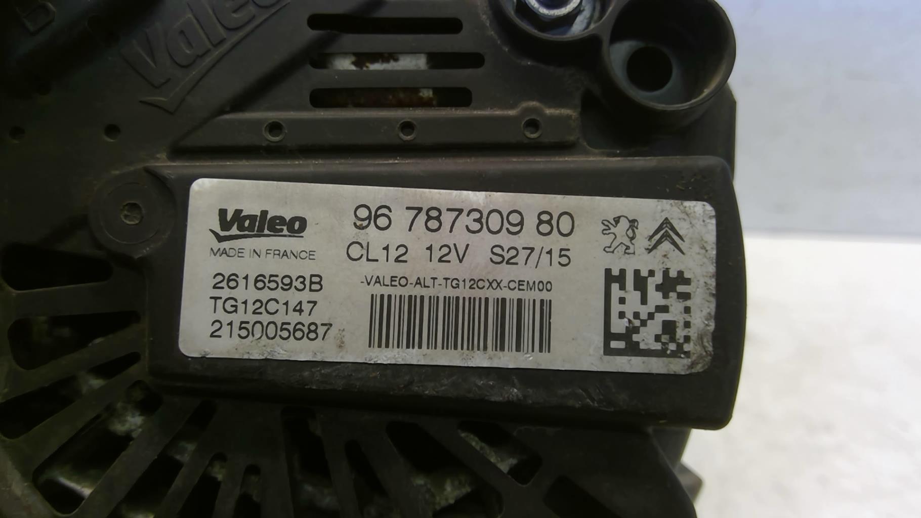 Alternatore PEUGEOT 308 2 SW PHASE 1 BREAK Gasolina - 1