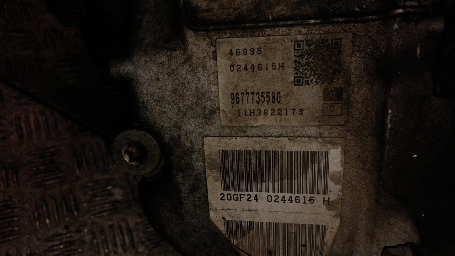Boite de vitesses CITROEN C5 2 Diesel - 1