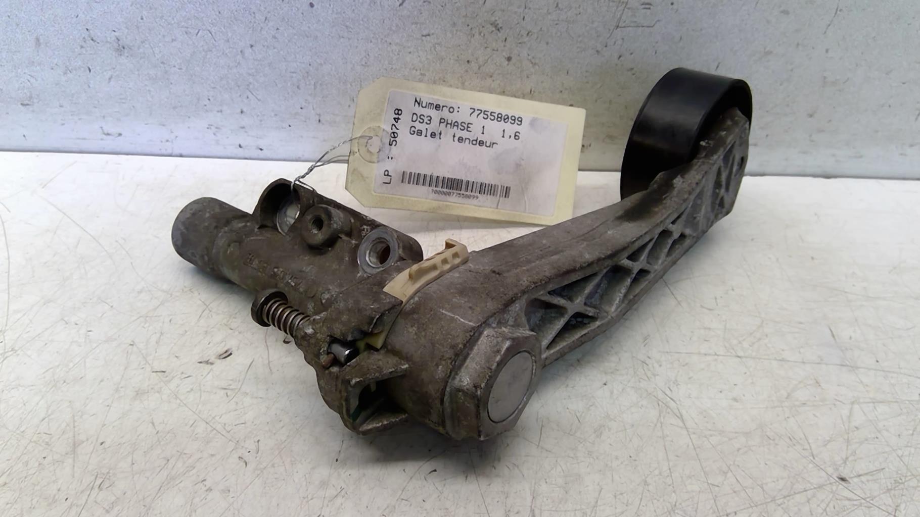 Rodillo tensor CITROEN DS3 PHASE 1 Gasolina - 1