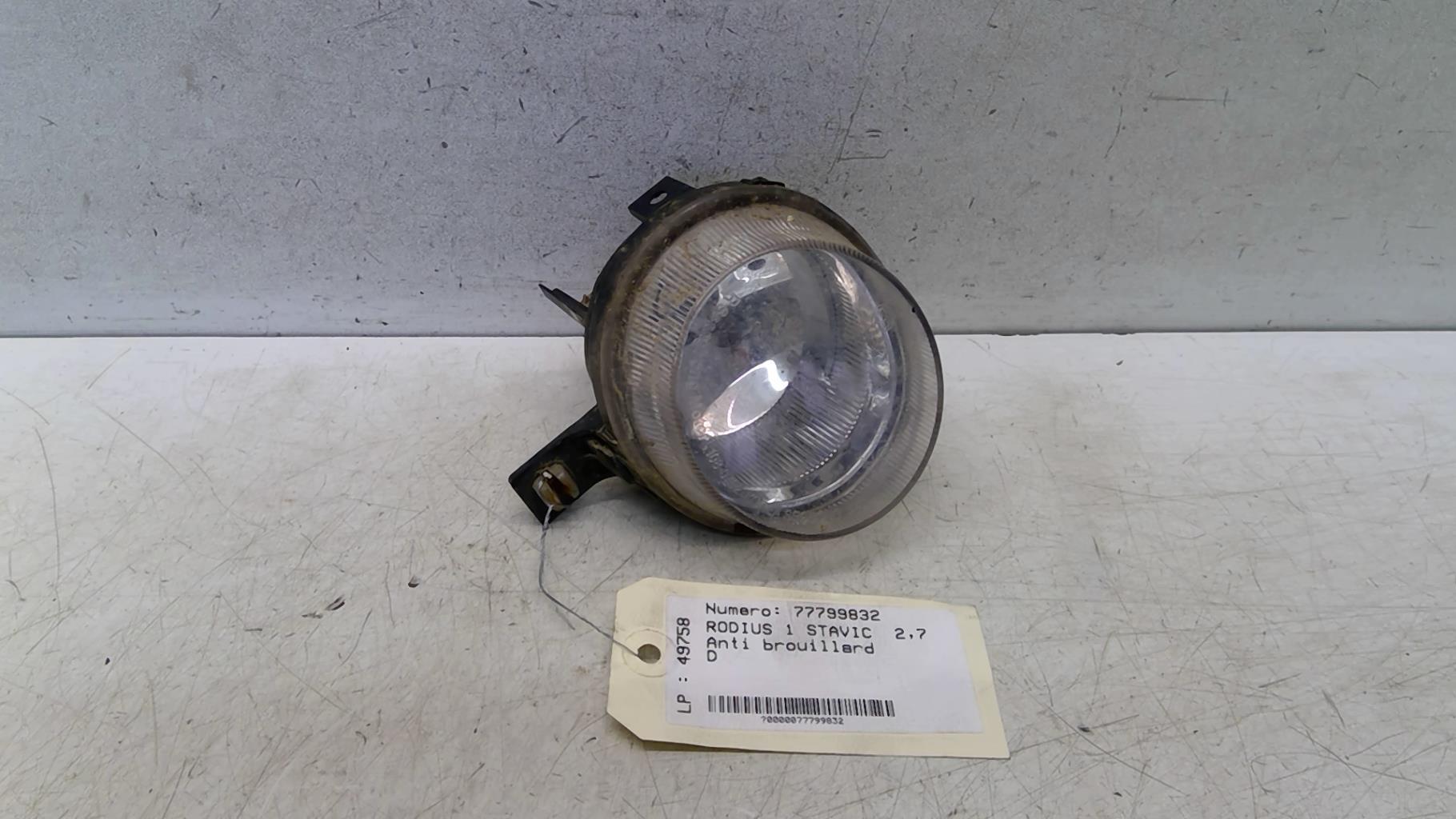 Fendinebbia destro (luci) SSANGYONG RODIUS 1  - 1