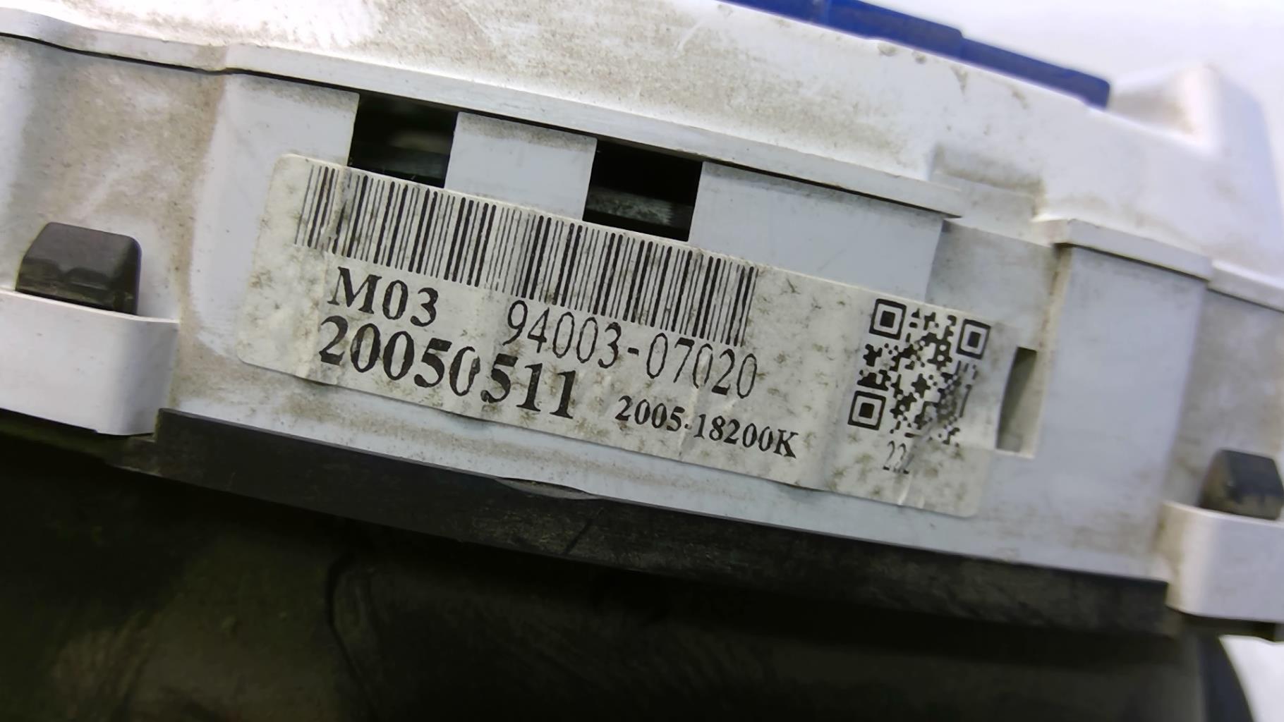 Compteur KIA PICANTO 1 PHASE 1 Essence - 1