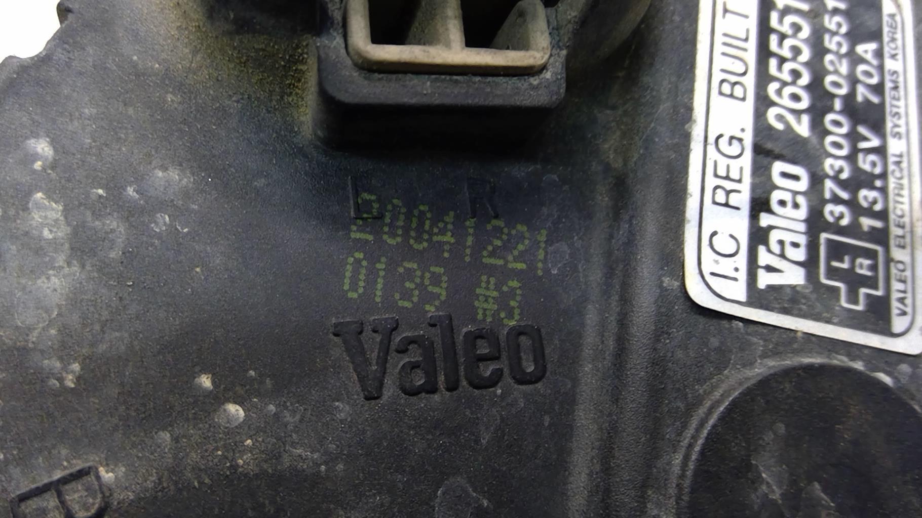 Alternatore KIA PICANTO 1 PHASE 1 Gasolina - 1