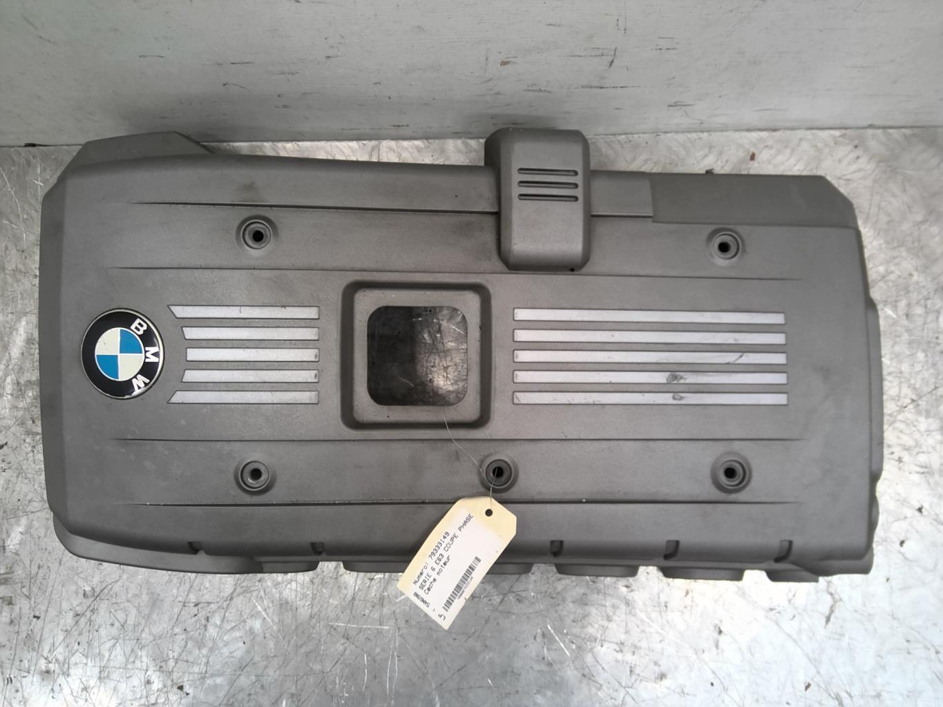 Cache moteur  BMW SERIE 6 E63 COUPE PHASE 1  - 1