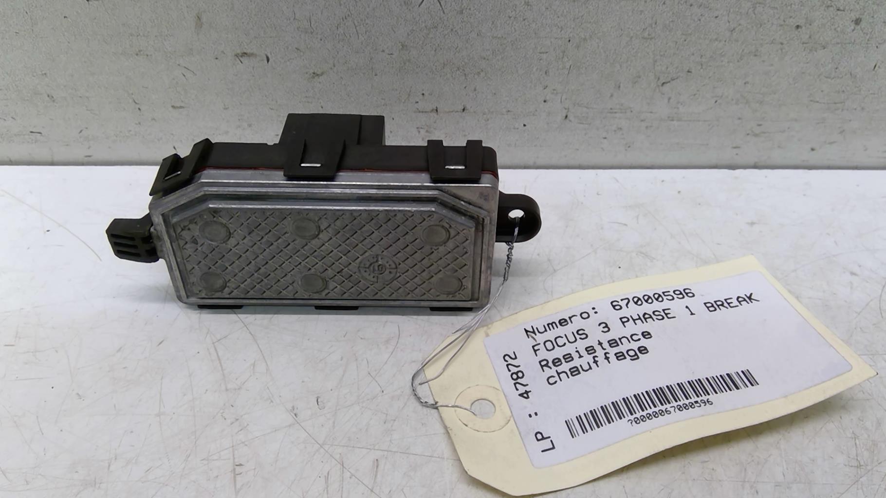 Resistance chauffage FORD FOCUS 3 PHASE 1 BREAK Diesel - 1