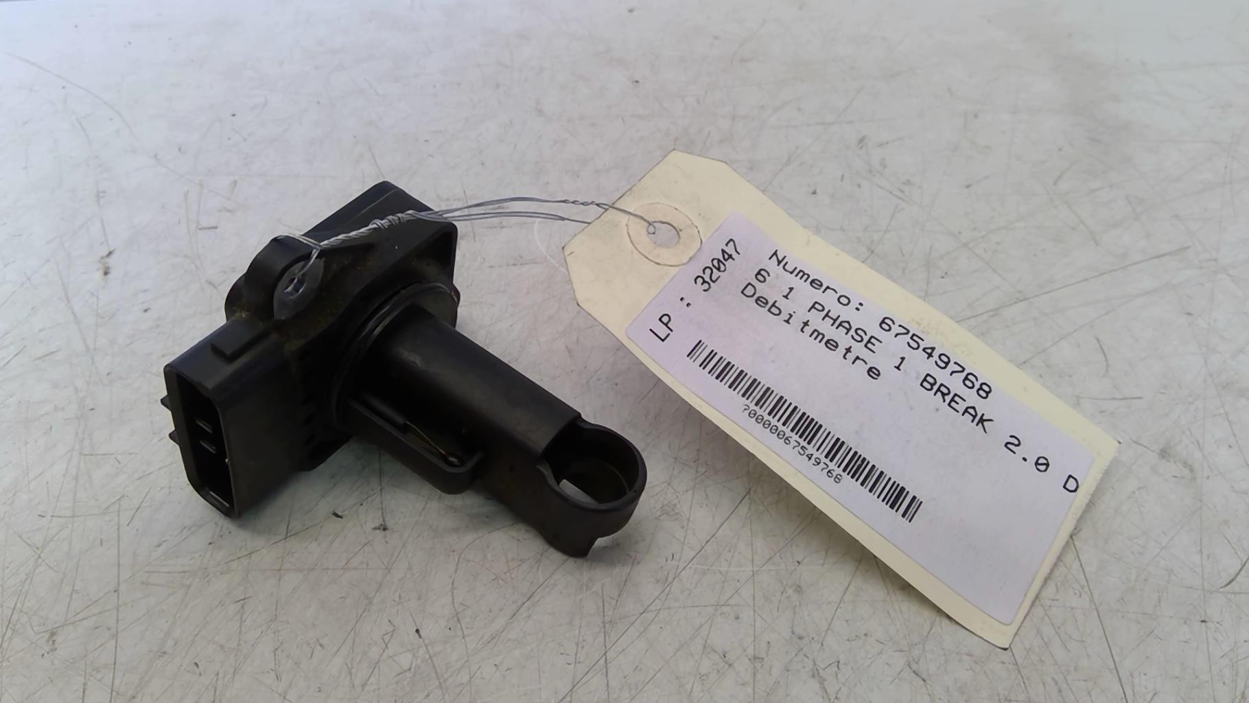 Debitmetre MAZDA 6 1 PHASE 1 BREAK Diesel - 1