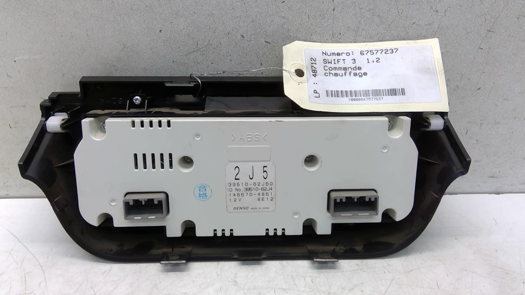 Commande chauffage SUZUKI SWIFT 3 Diesel - 1