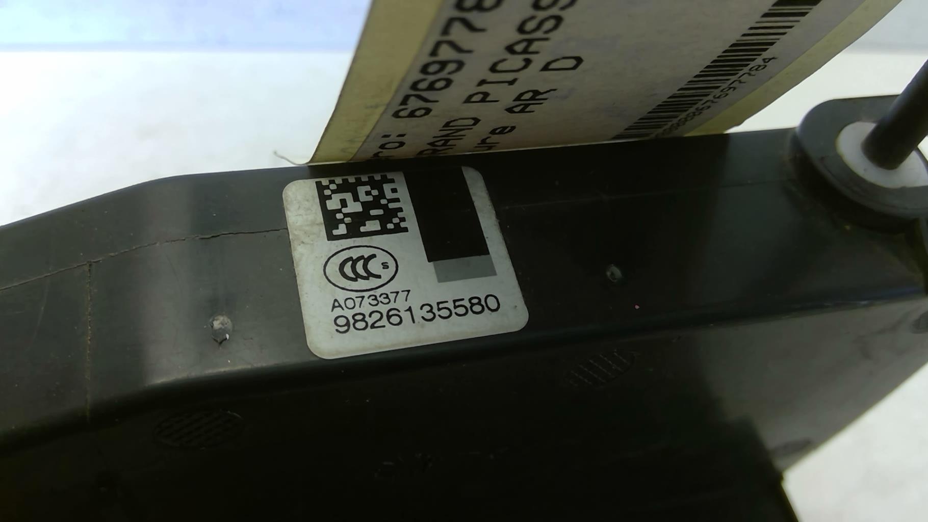 Serratura posteriore destra CITROEN C4 GRAND PICASSO 2 PHASE 2 Gasolina - 1