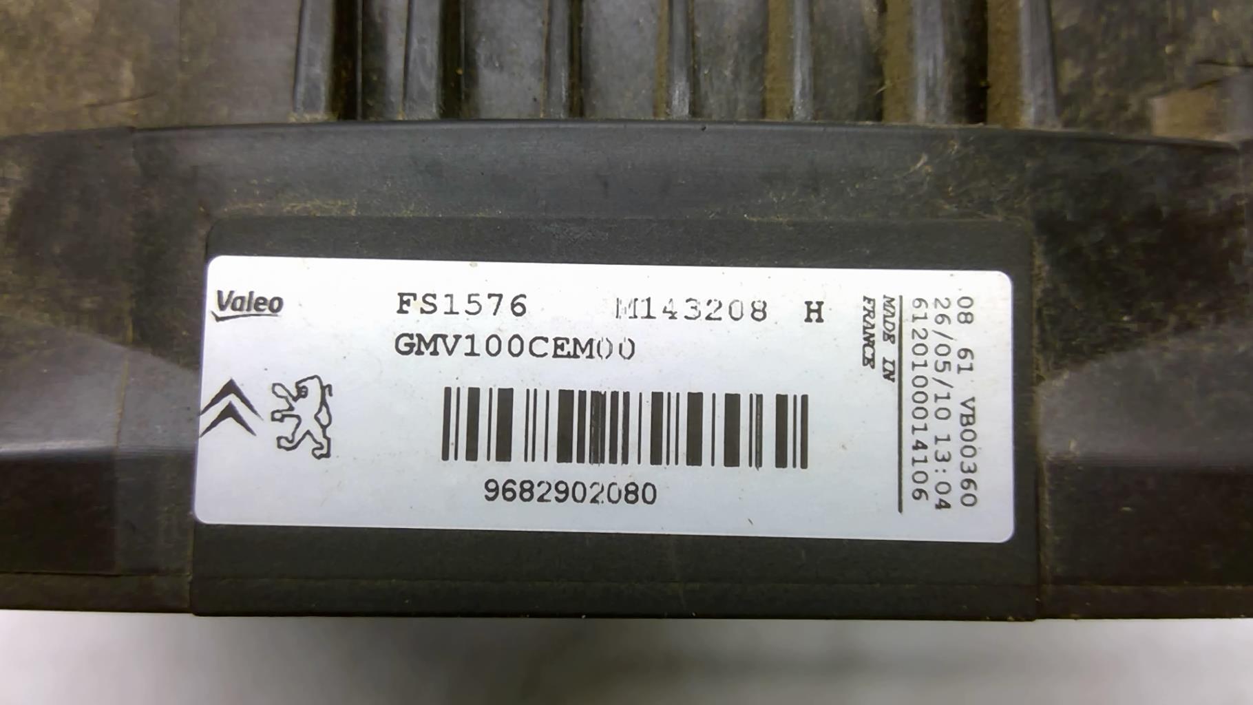 Motoventilatore radiatore CITROEN C3 2 PHASE 1 Gasolina - 1
