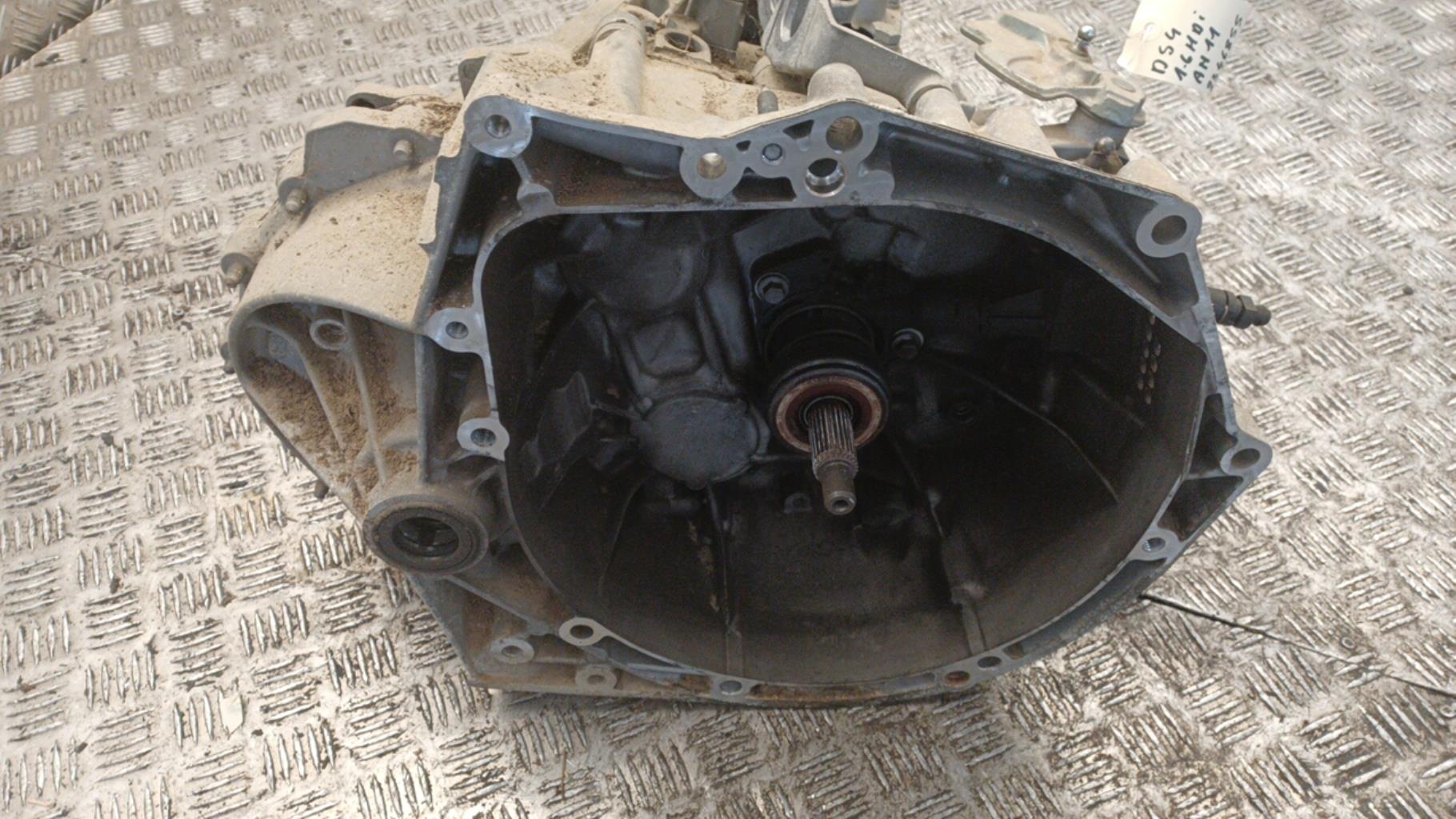 Boite de vitesses CITROEN DS4 PHASE 1 Diesel - 1